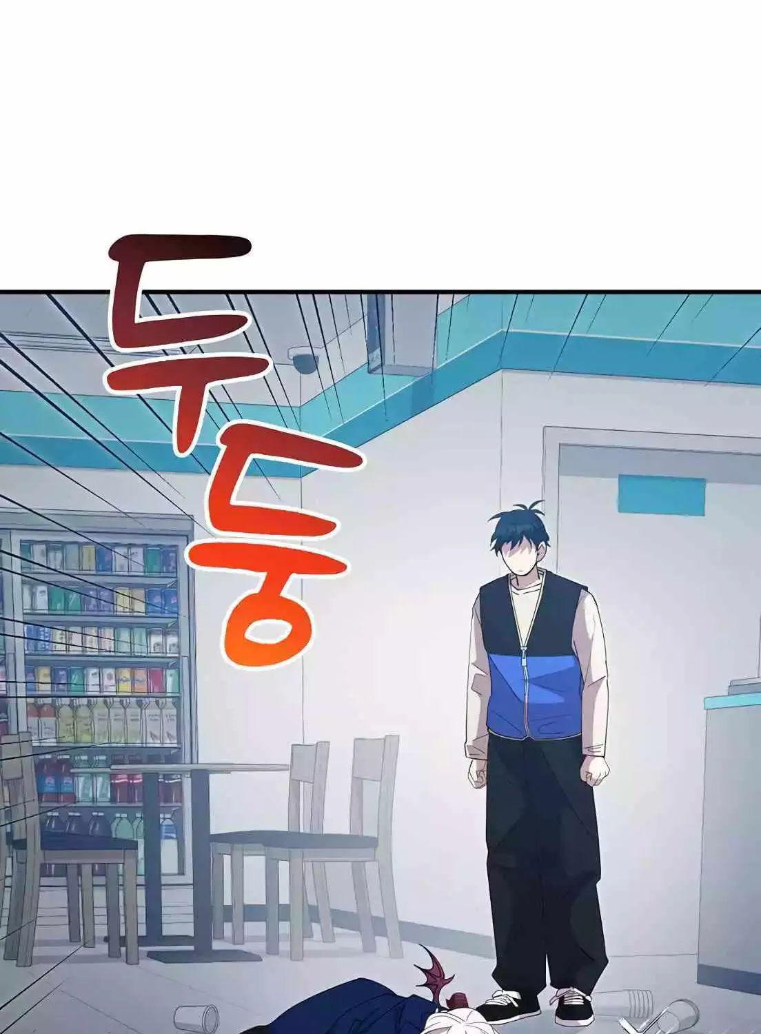 Read Magical Realm Shopkeeper chapter 3 image 45 on Lezhin