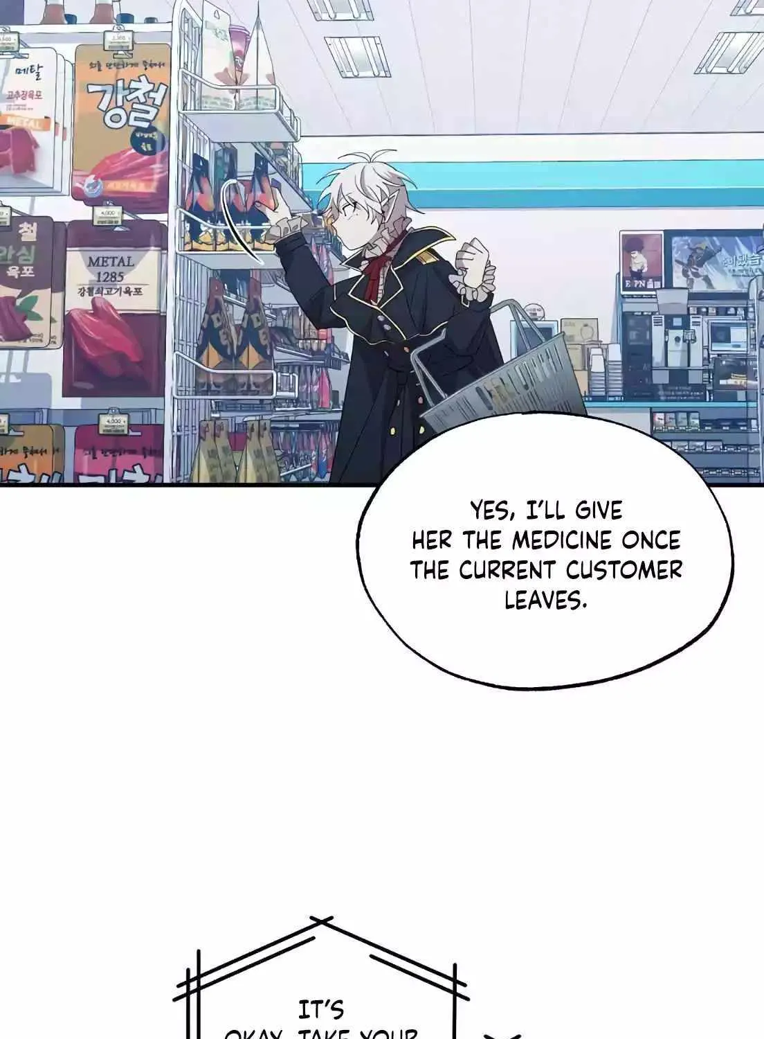 Read Magical Realm Shopkeeper chapter 3 image 53 on Lezhin