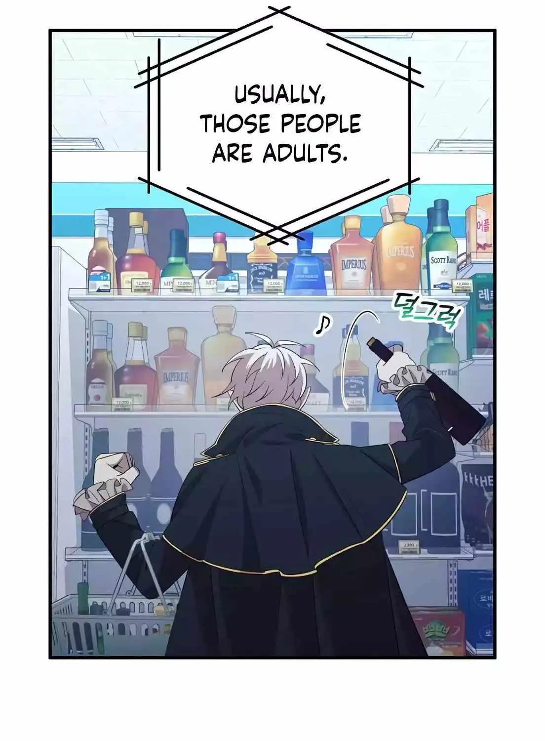 Read Magical Realm Shopkeeper chapter 3 image 59 on Lezhin