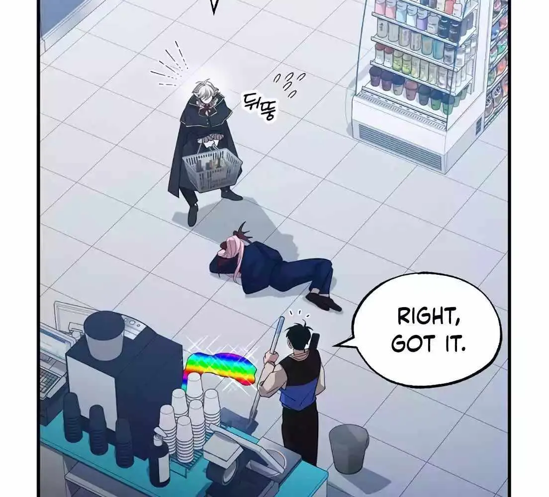 Read Magical Realm Shopkeeper chapter 3 image 62 on Lezhin