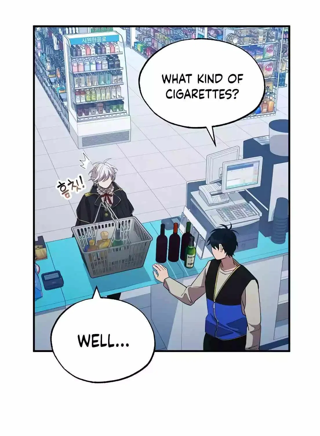 Read Magical Realm Shopkeeper chapter 3 image 68 on Lezhin