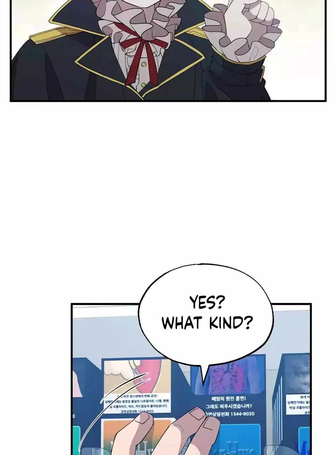 Read Magical Realm Shopkeeper chapter 3 image 70 on Lezhin