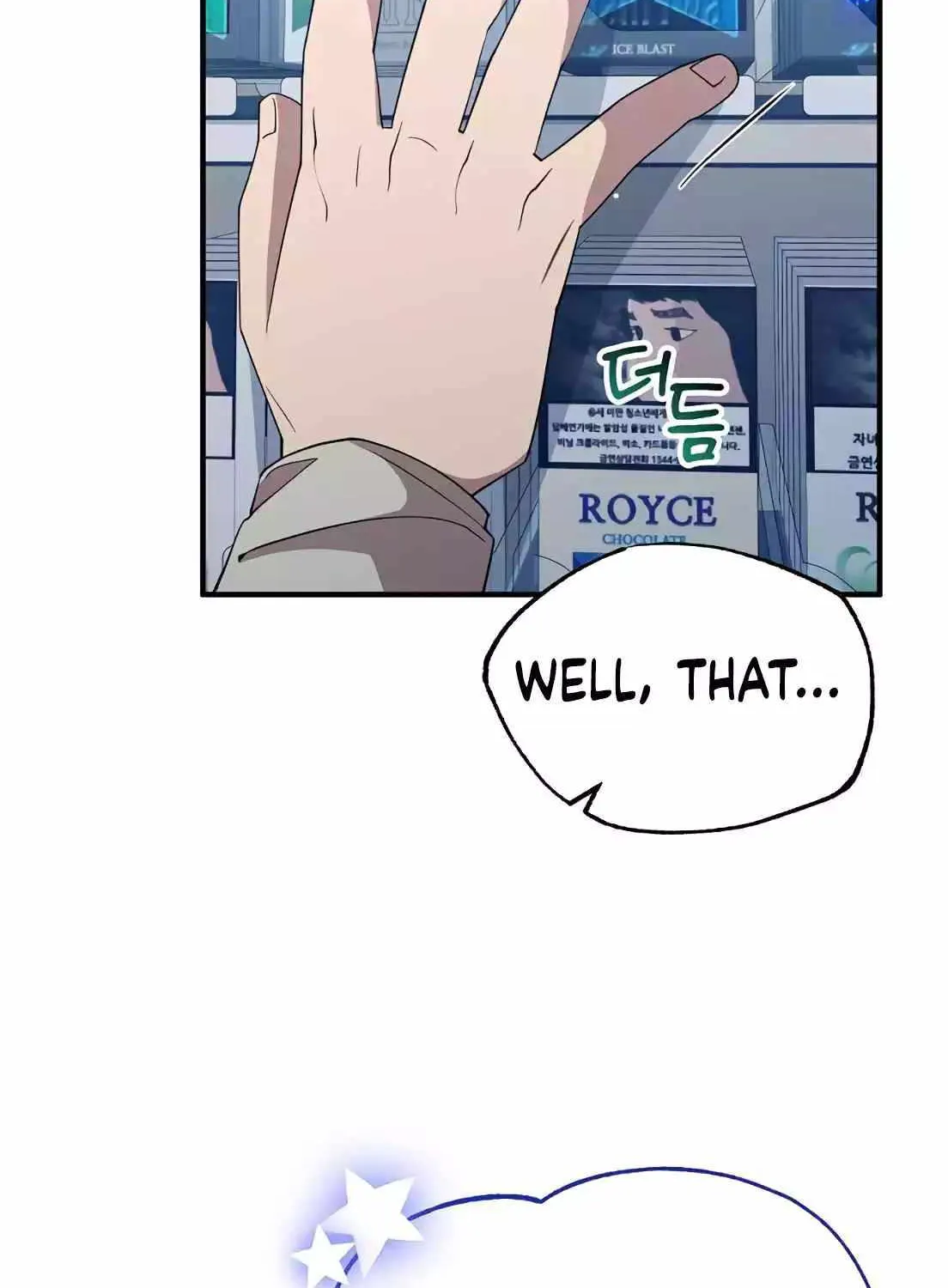 Read Magical Realm Shopkeeper chapter 3 image 71 on Lezhin
