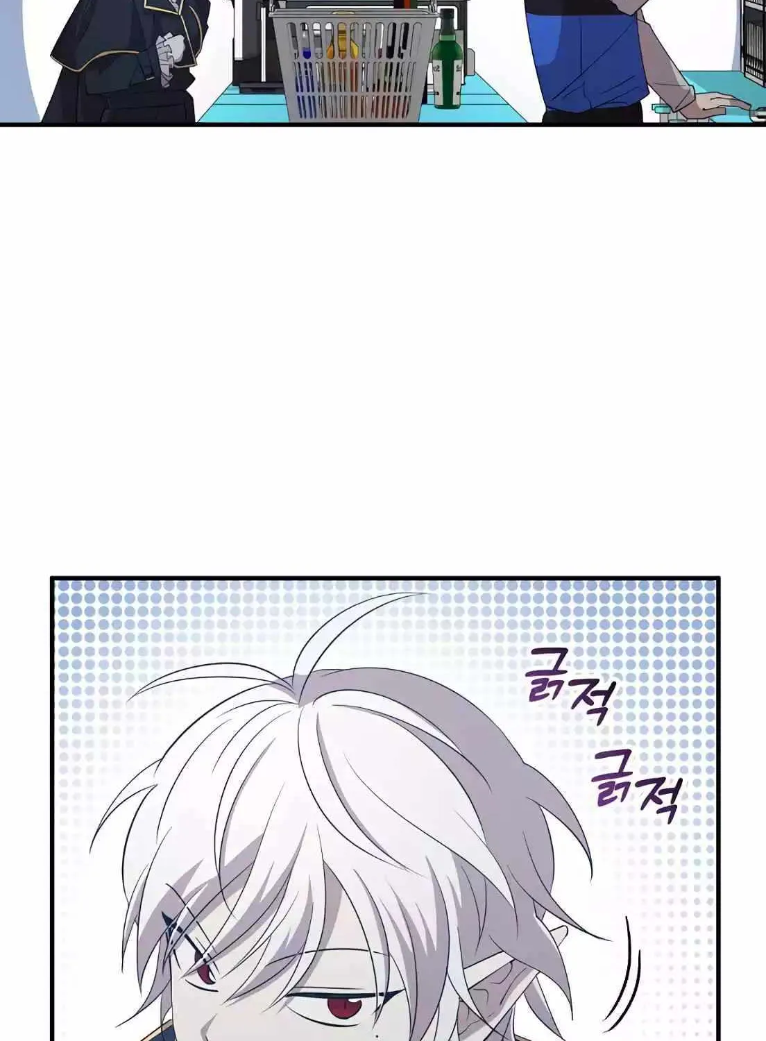 Read Magical Realm Shopkeeper chapter 3 image 75 on Lezhin