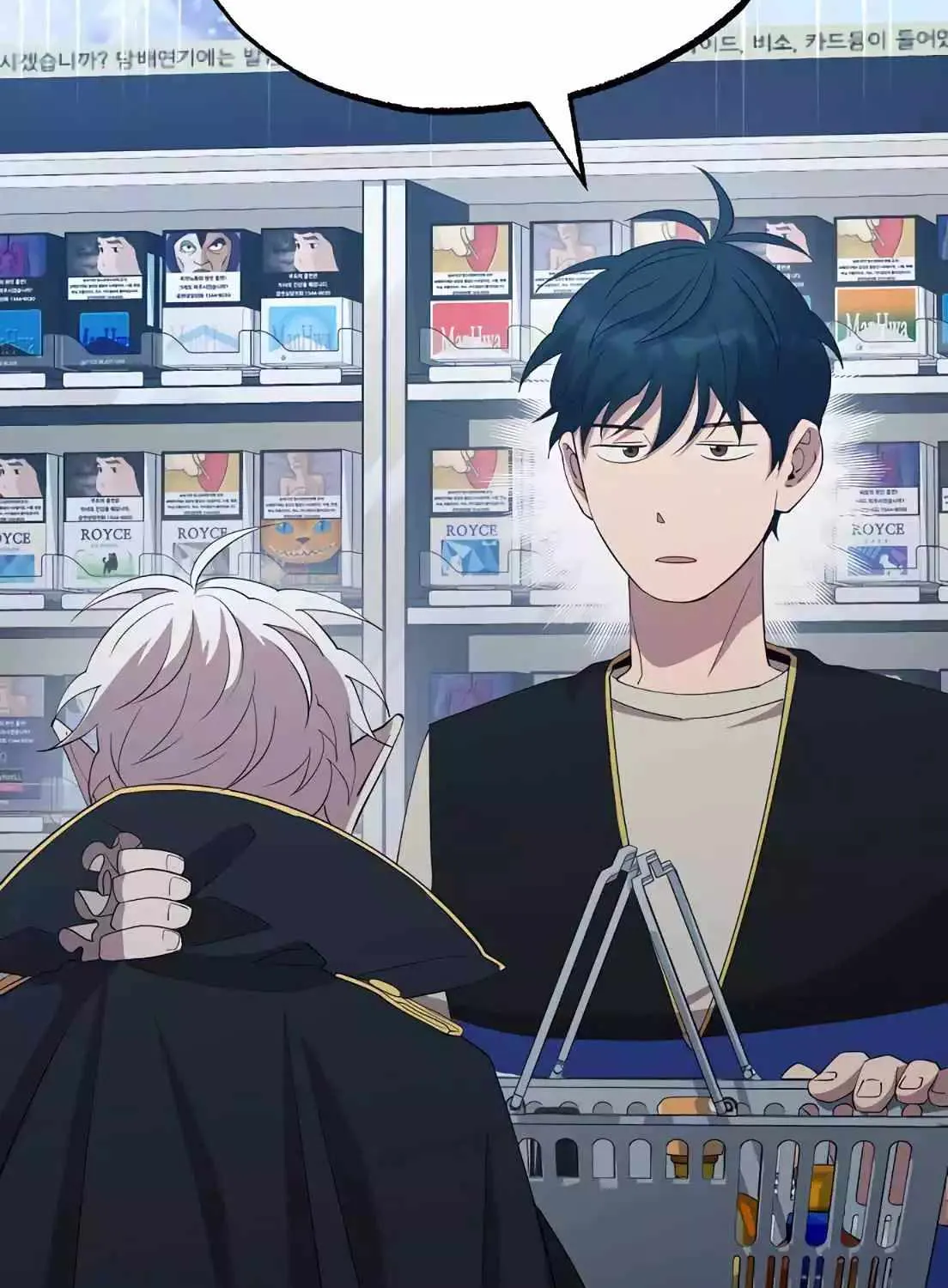 Read Magical Realm Shopkeeper chapter 3 image 79 on Lezhin