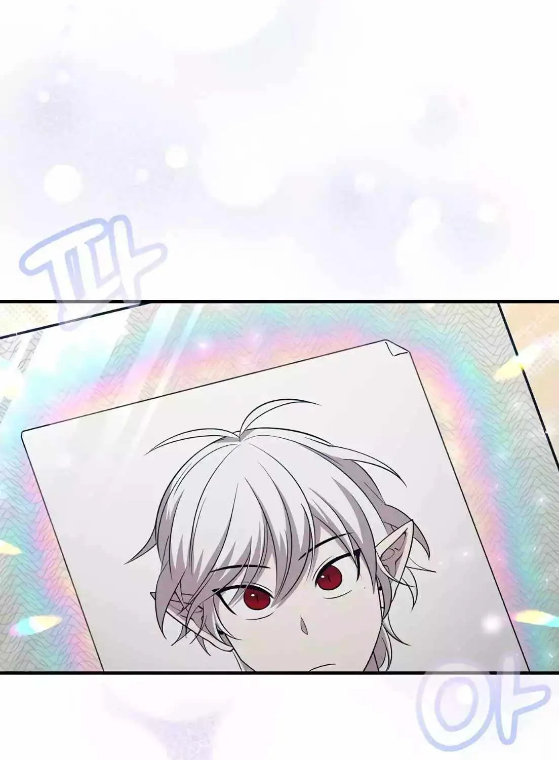 Read Magical Realm Shopkeeper chapter 3 image 94 on Lezhin