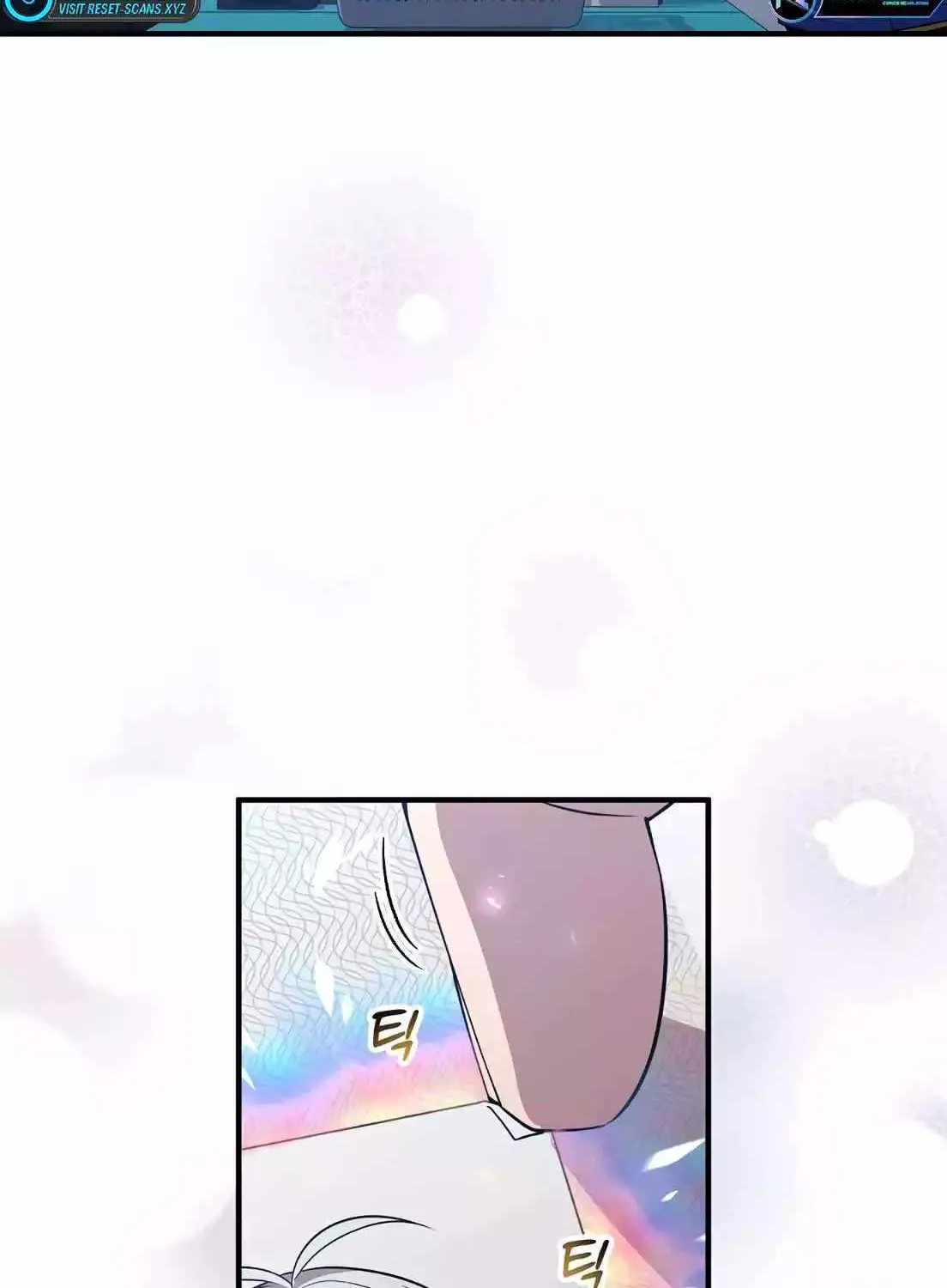 Read Magical Realm Shopkeeper chapter 3 image 96 on Lezhin