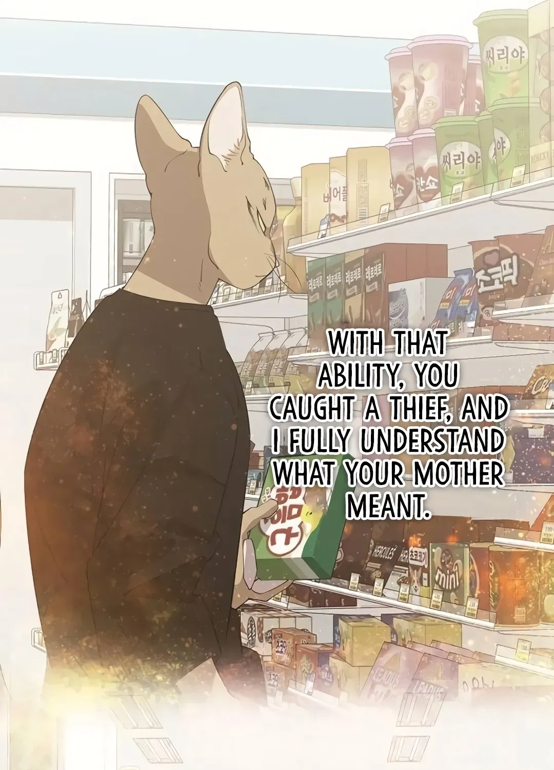 Read Magical Realm Shopkeeper chapter 30 image 106 on Lezhin