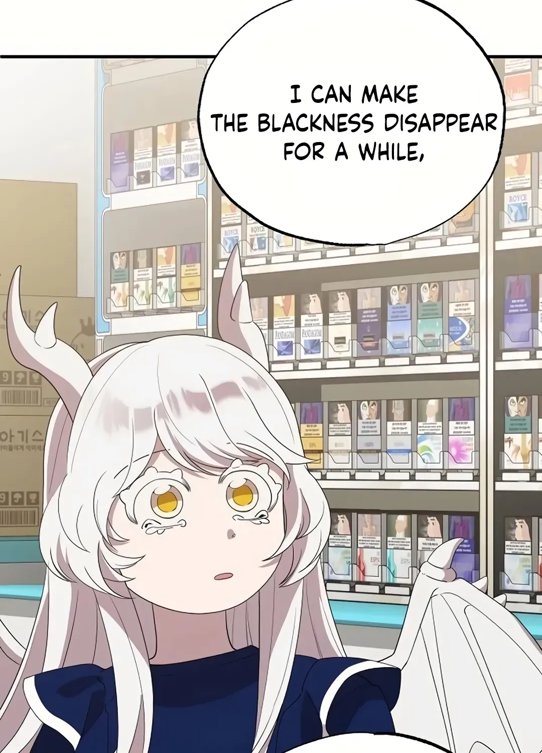 Read Magical Realm Shopkeeper chapter 30 image 115 on Lezhin