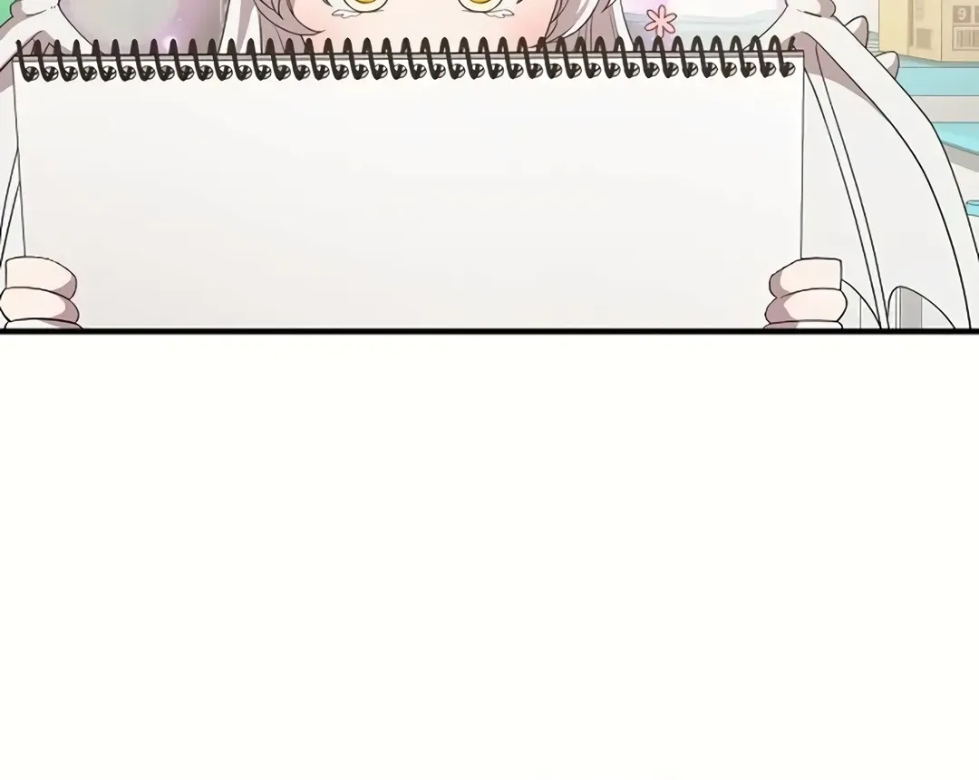 Read Magical Realm Shopkeeper chapter 30 image 12 on Lezhin