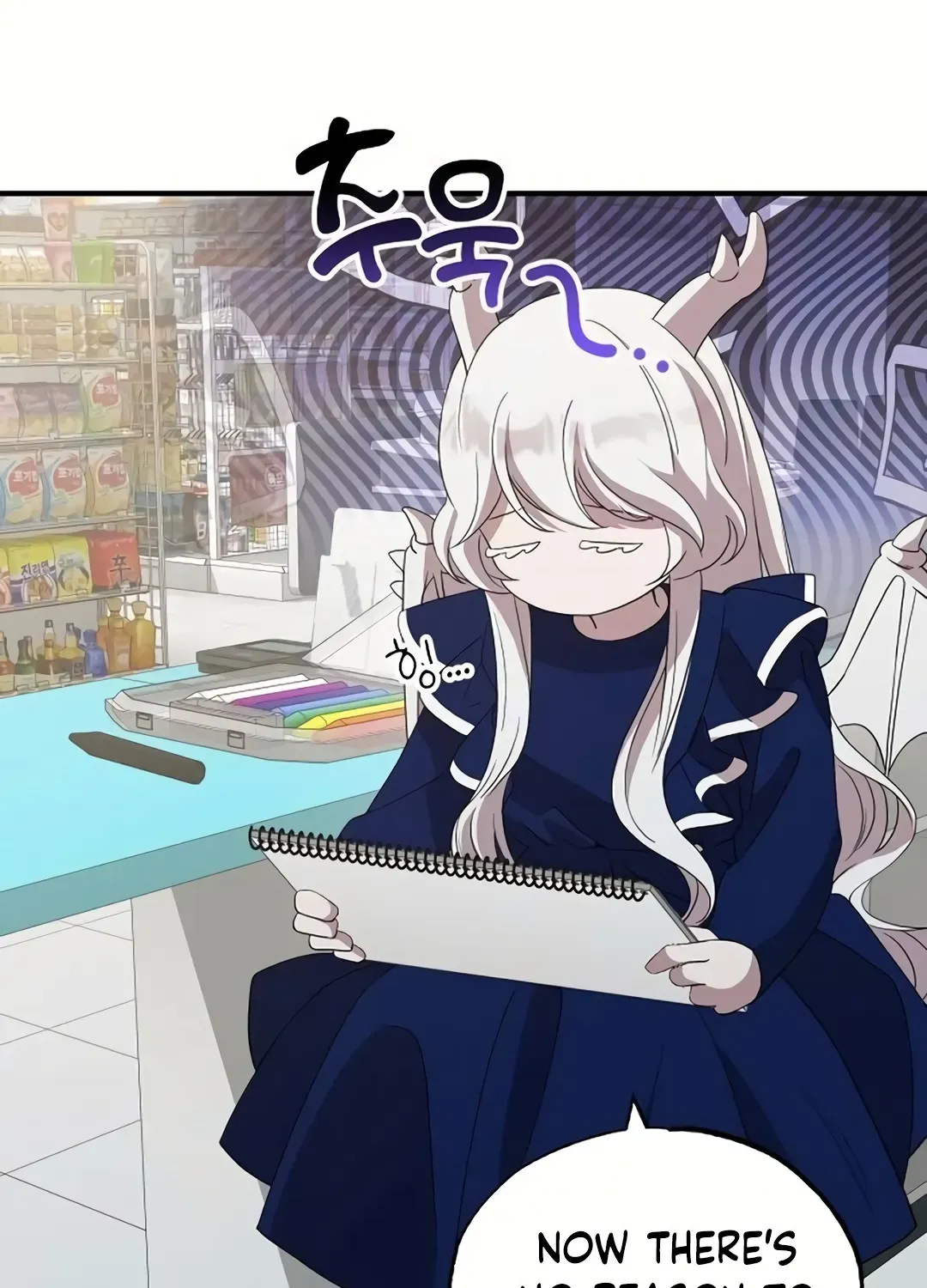 Read Magical Realm Shopkeeper chapter 30 image 16 on Lezhin
