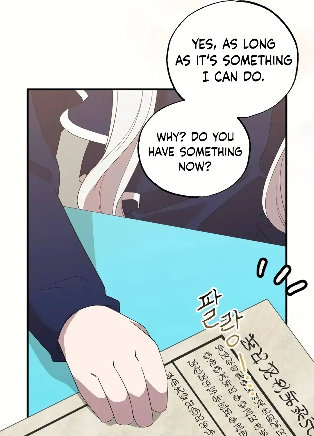 Read Magical Realm Shopkeeper chapter 30 image 26 on Lezhin