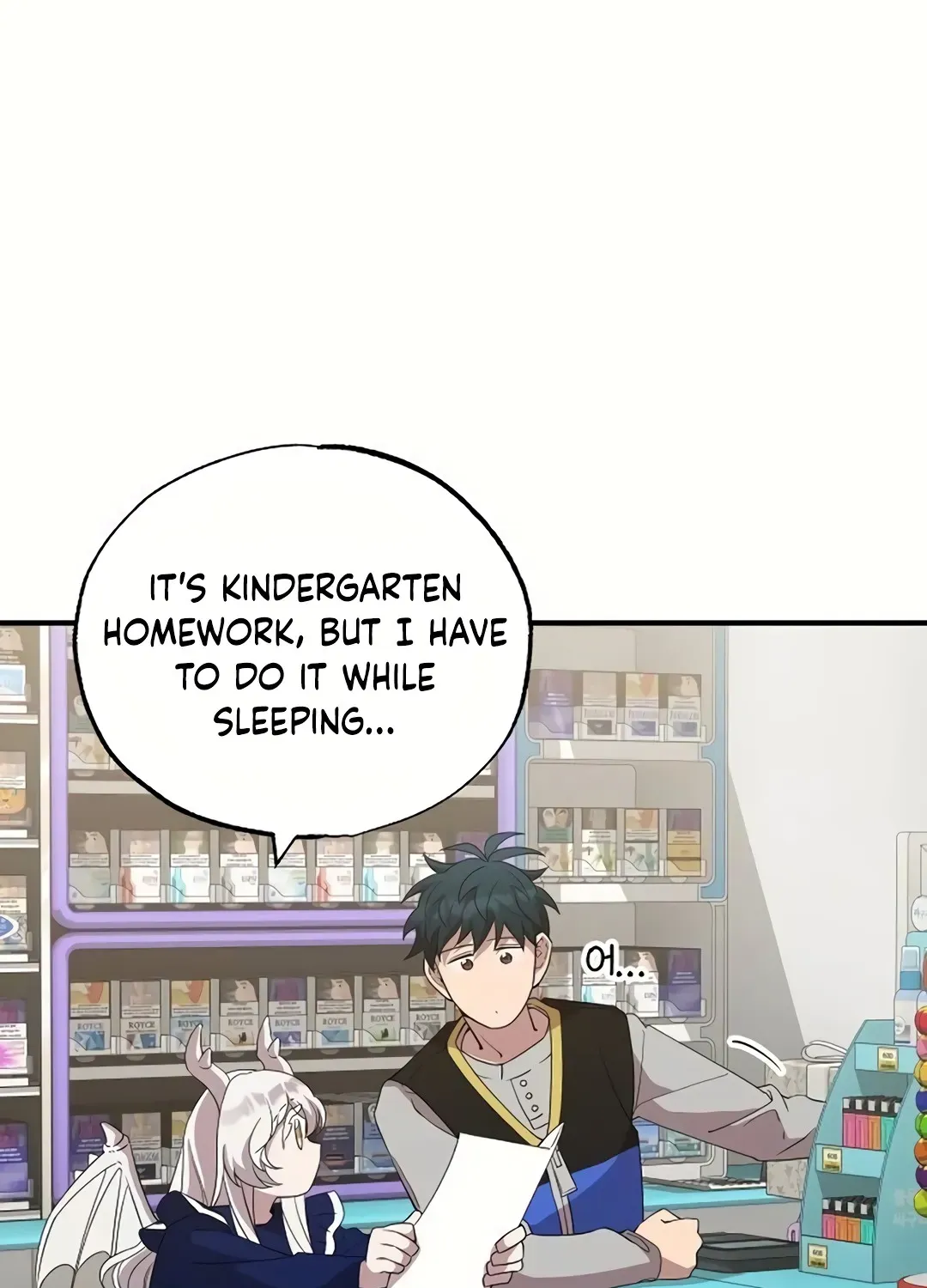 Read Magical Realm Shopkeeper chapter 30 image 28 on Lezhin