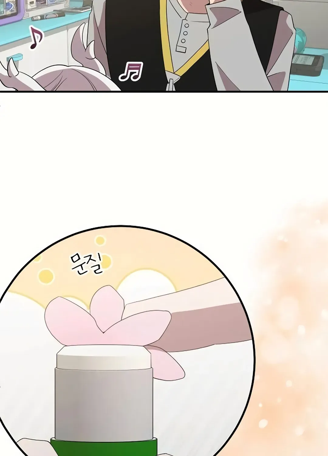 Read Magical Realm Shopkeeper chapter 30 image 5 on Lezhin