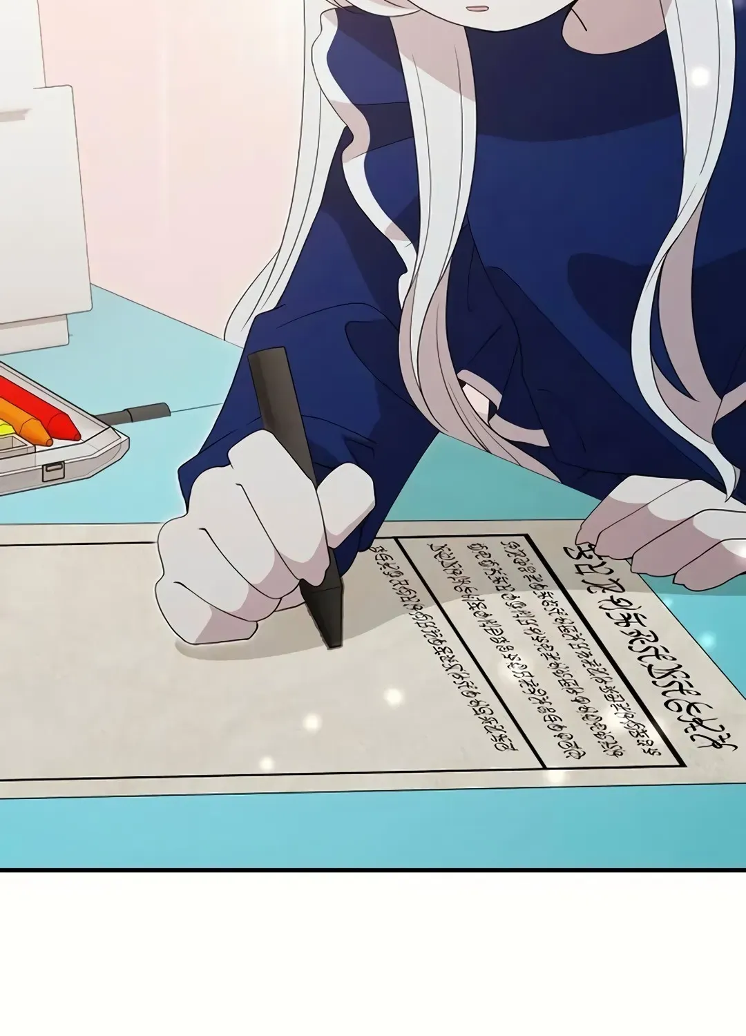 Read Magical Realm Shopkeeper chapter 30 image 55 on Lezhin