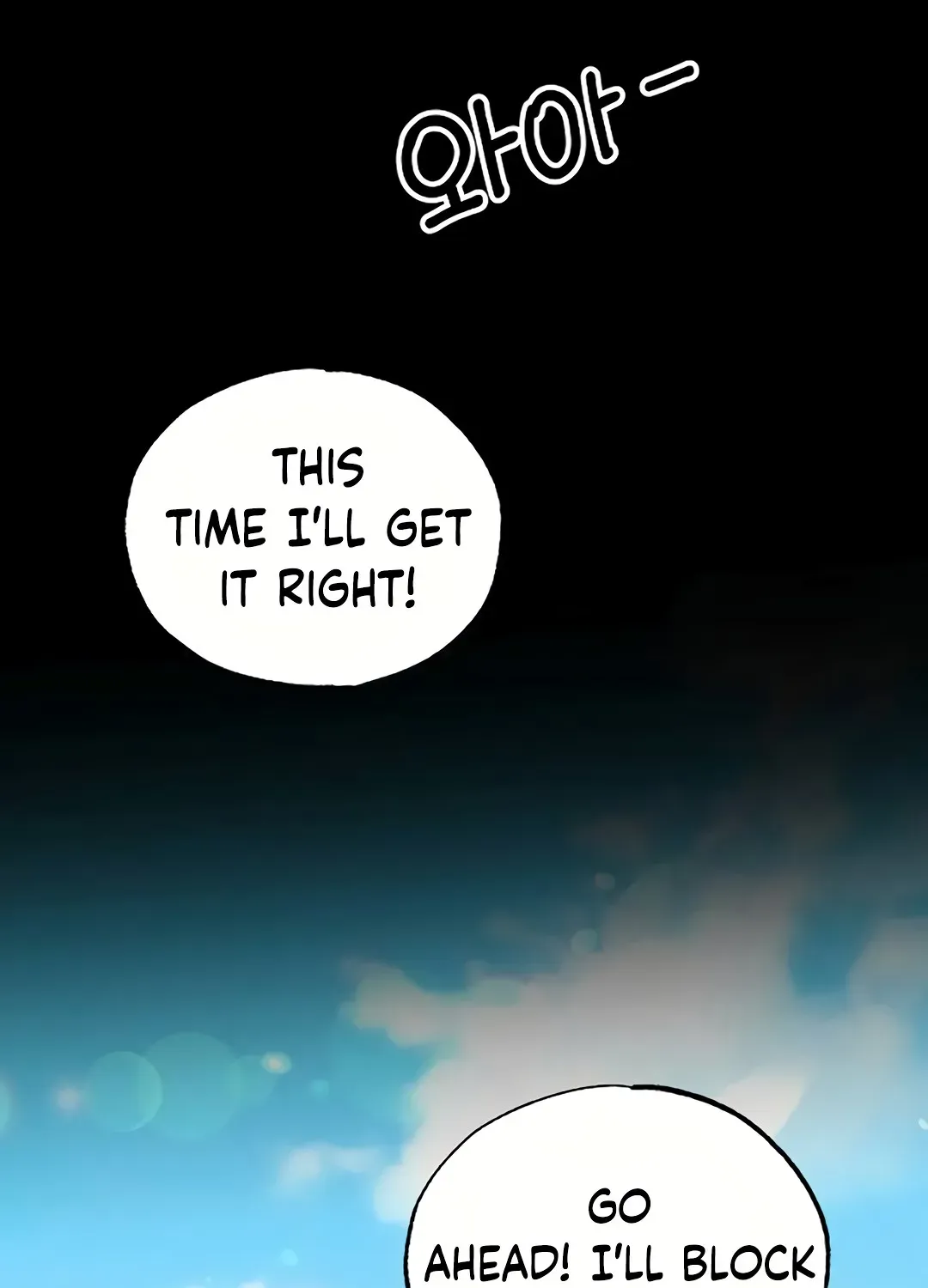 Read Magical Realm Shopkeeper chapter 30 image 60 on Lezhin