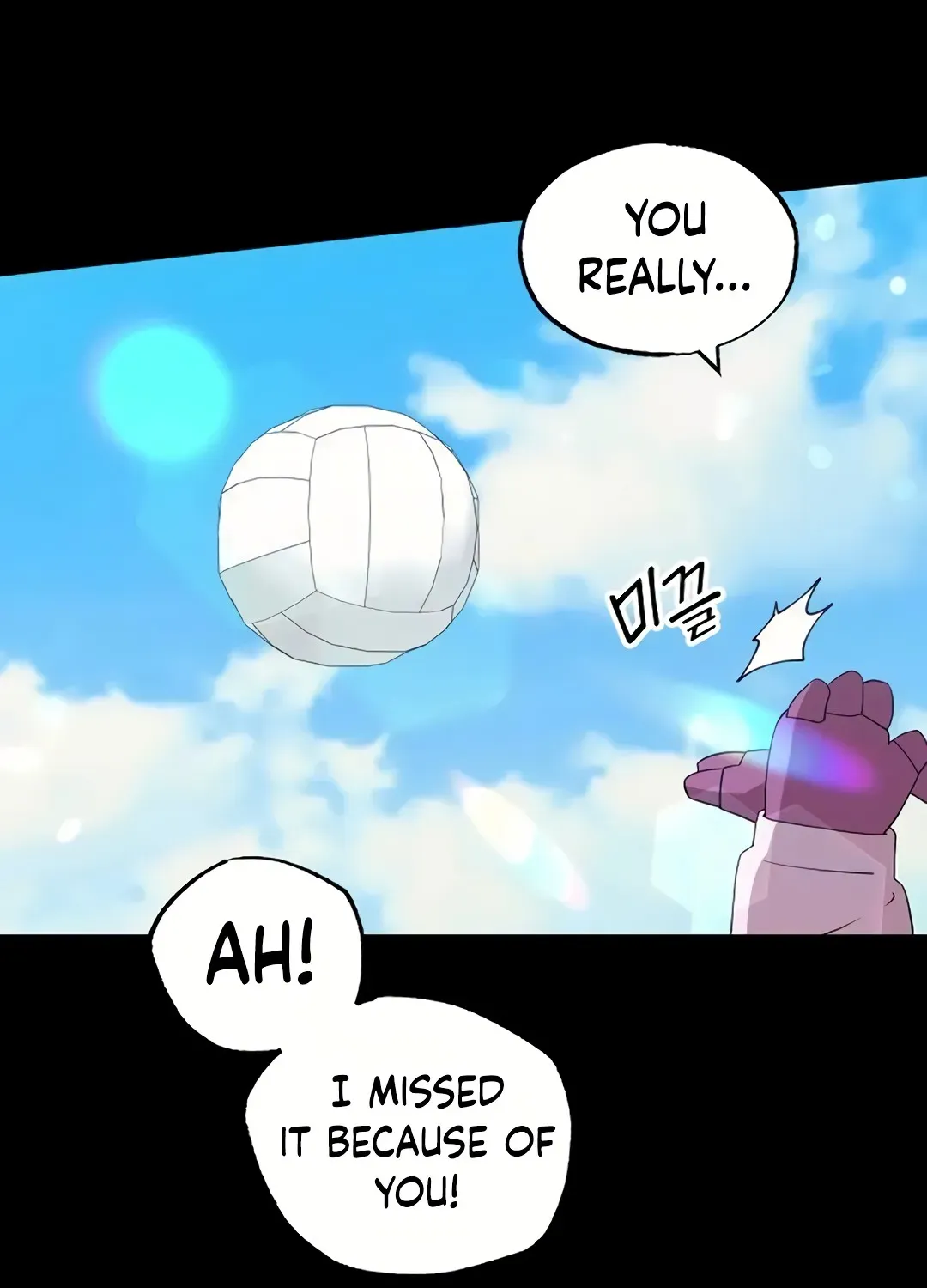 Read Magical Realm Shopkeeper chapter 30 image 62 on Lezhin