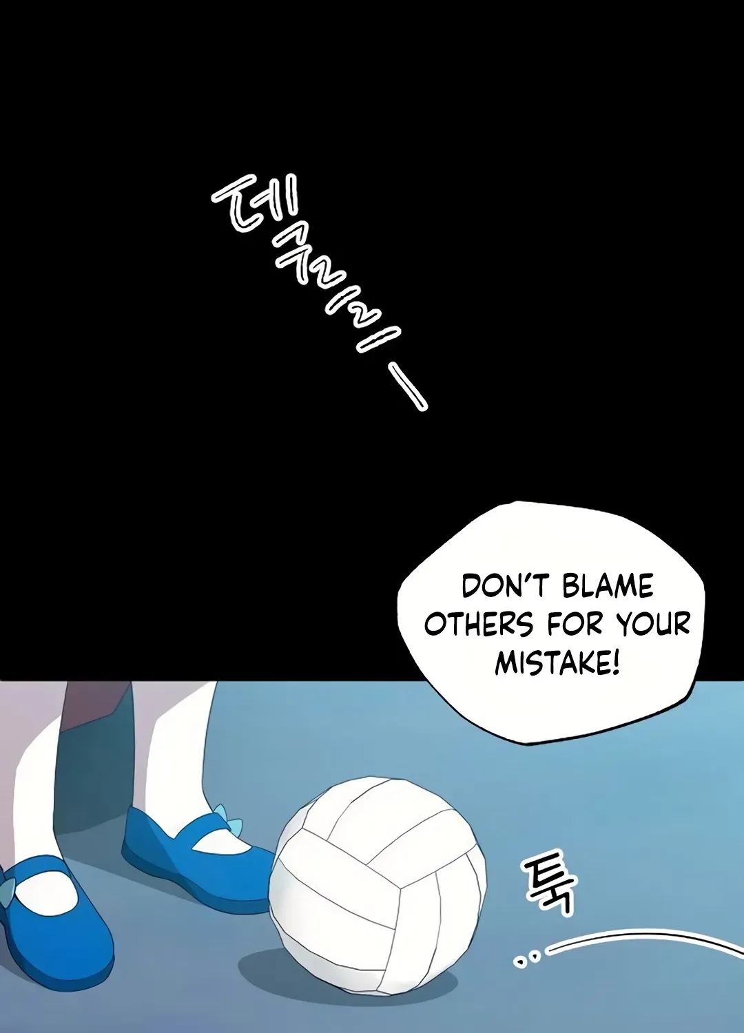 Read Magical Realm Shopkeeper chapter 30 image 63 on Lezhin