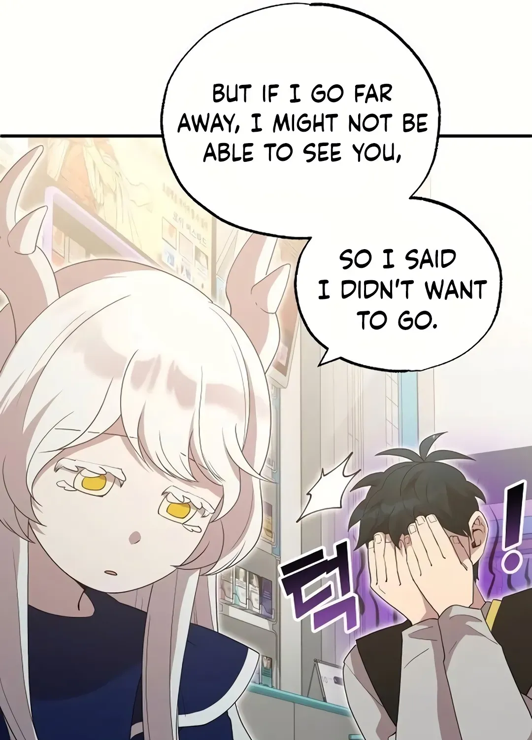 Read Magical Realm Shopkeeper chapter 30 image 78 on Lezhin