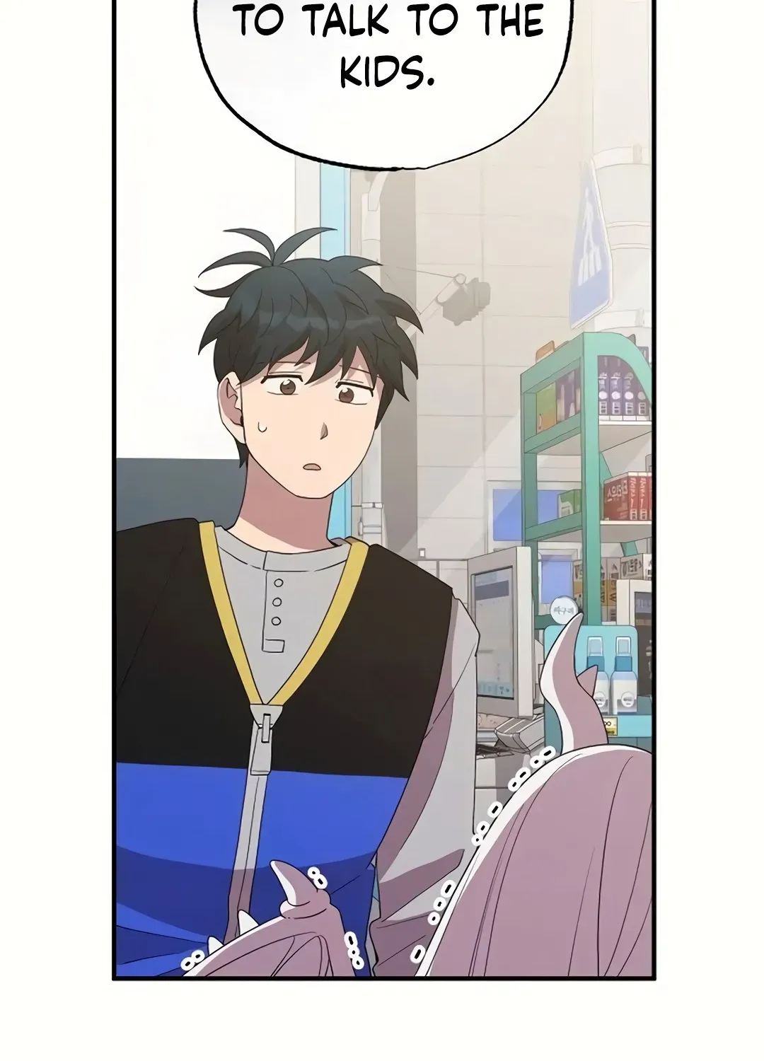 Read Magical Realm Shopkeeper chapter 30 image 83 on Lezhin