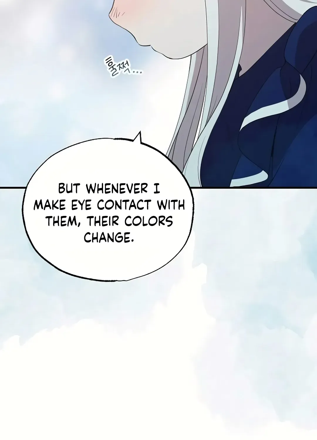 Read Magical Realm Shopkeeper chapter 30 image 86 on Lezhin
