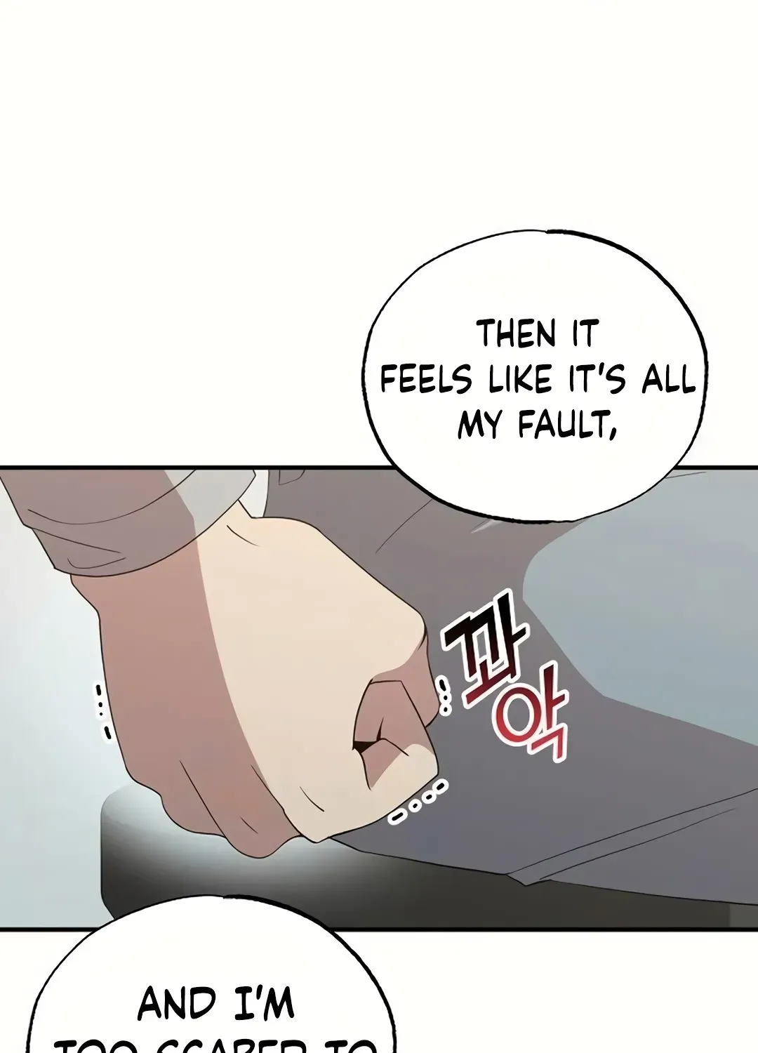 Read Magical Realm Shopkeeper chapter 30 image 87 on Lezhin