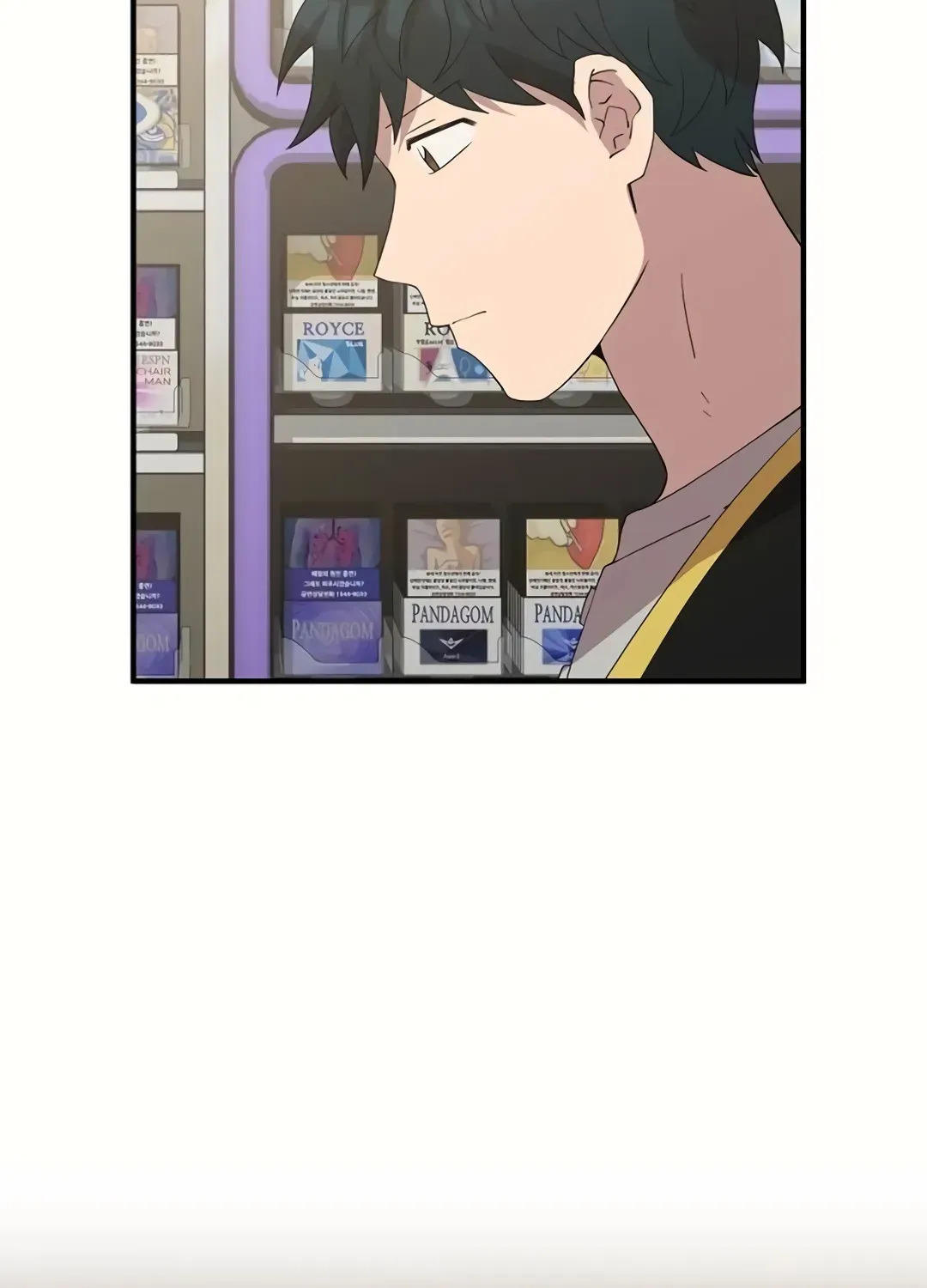 Read Magical Realm Shopkeeper chapter 30 image 94 on Lezhin