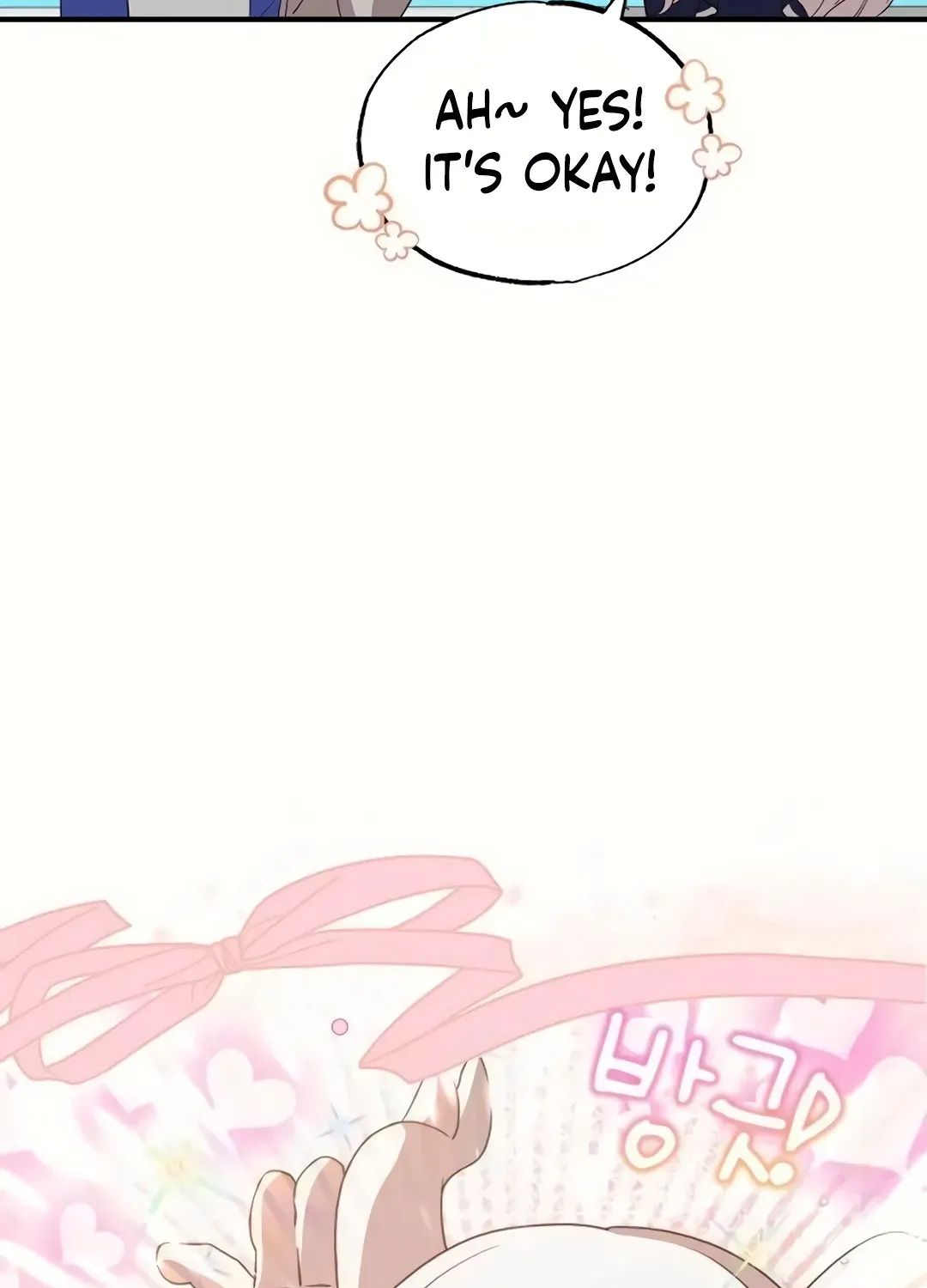 Read Magical Realm Shopkeeper chapter 31 image 11 on Lezhin