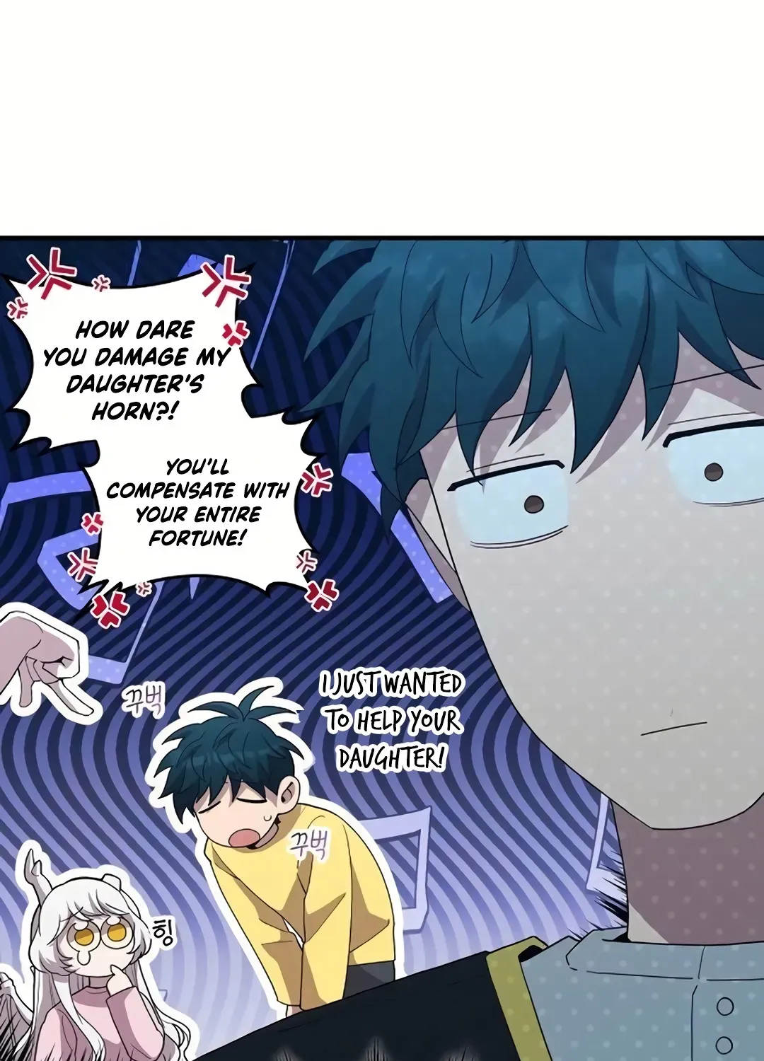 Read Magical Realm Shopkeeper chapter 31 image 18 on Lezhin