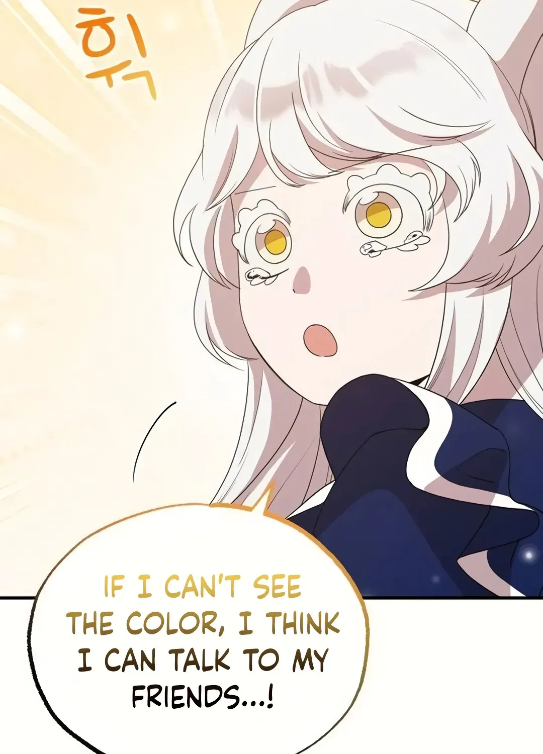 Read Magical Realm Shopkeeper chapter 31 image 5 on Lezhin