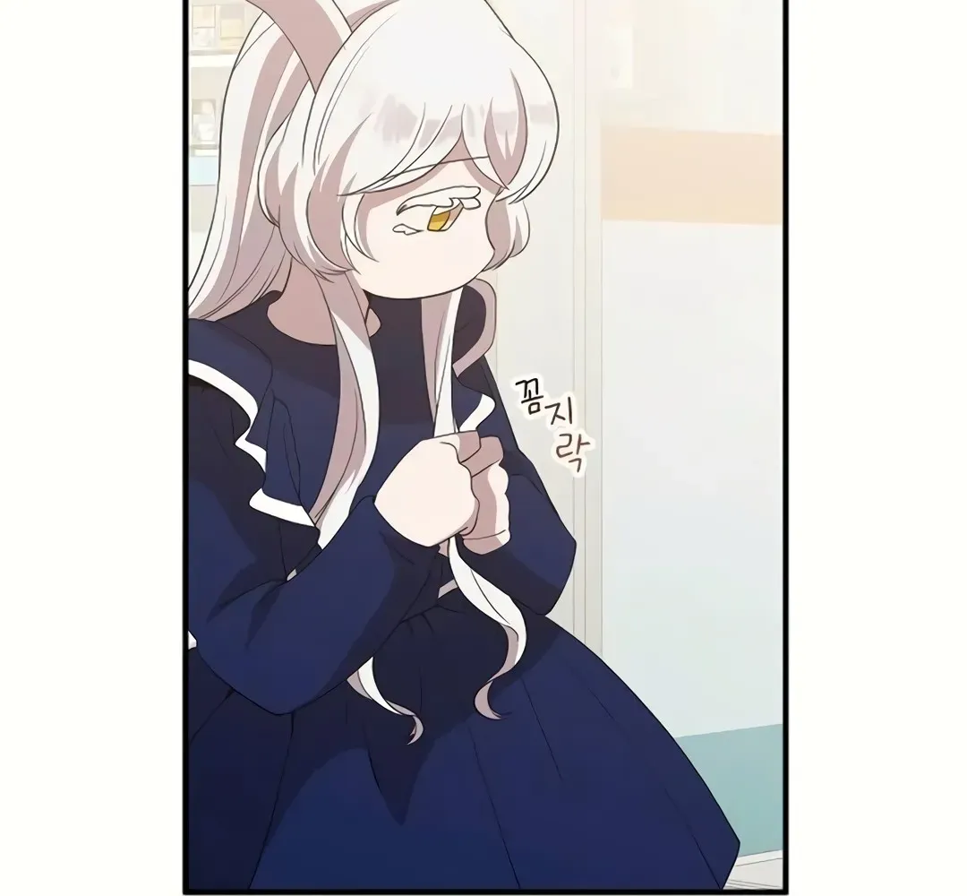 Read Magical Realm Shopkeeper chapter 31 image 54 on Lezhin