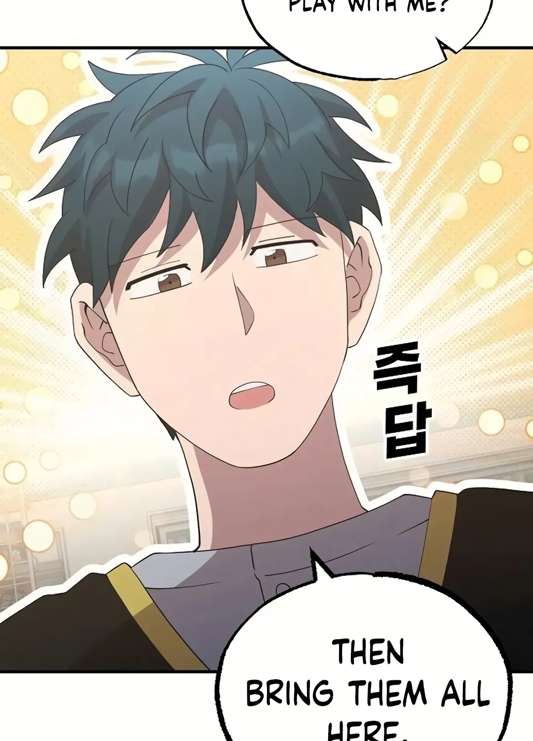 Read Magical Realm Shopkeeper chapter 31 image 57 on Lezhin