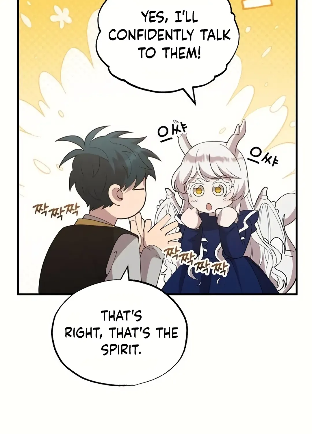 Read Magical Realm Shopkeeper chapter 31 image 65 on Lezhin