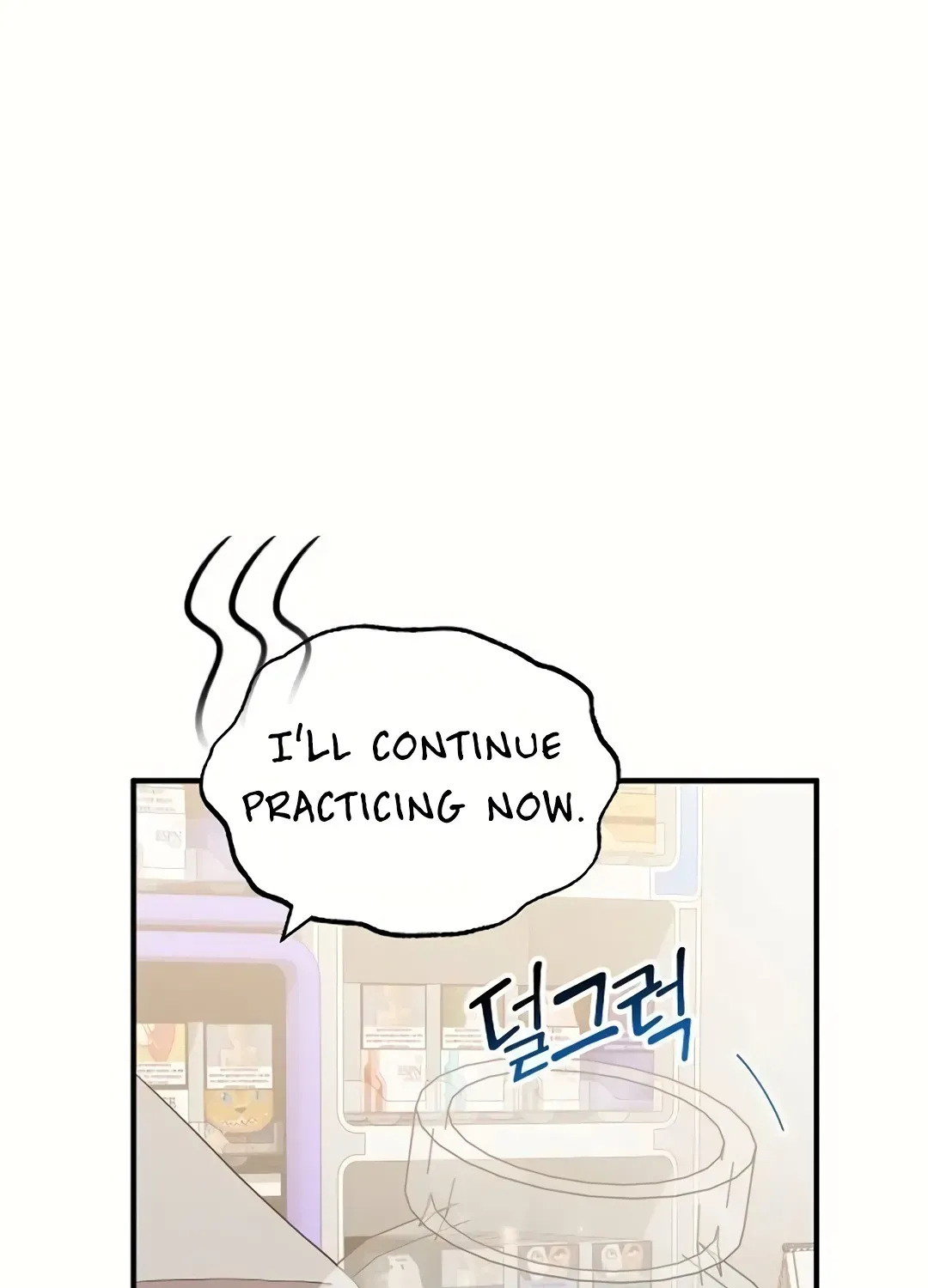 Read Magical Realm Shopkeeper chapter 31 image 84 on Lezhin
