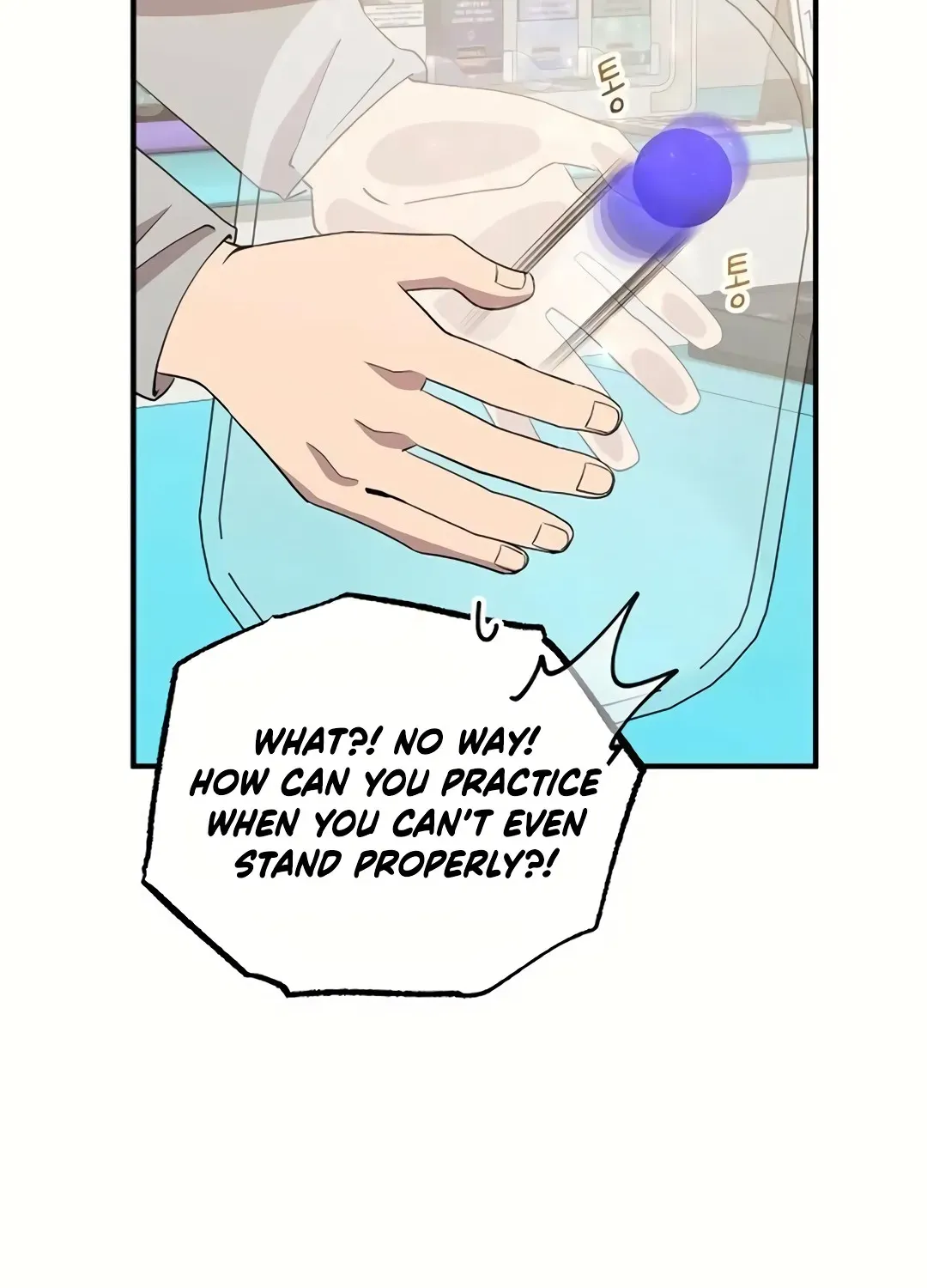 Read Magical Realm Shopkeeper chapter 31 image 85 on Lezhin
