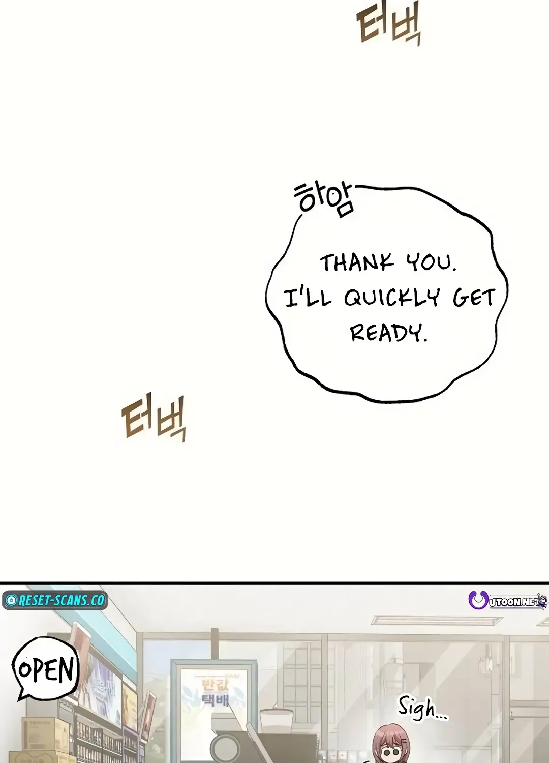 Read Magical Realm Shopkeeper chapter 31 image 94 on Lezhin