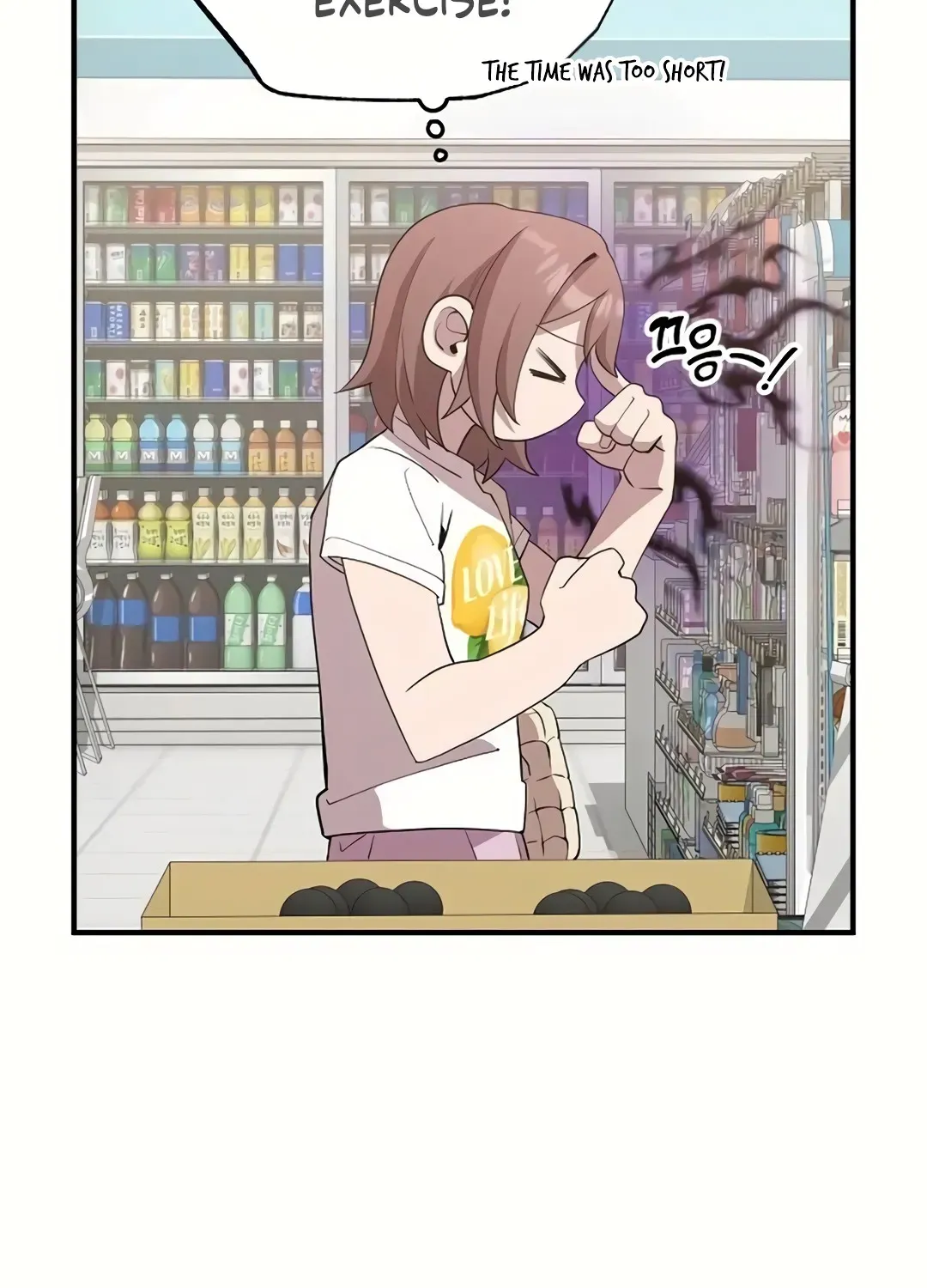 Read Magical Realm Shopkeeper chapter 31 image 98 on Lezhin