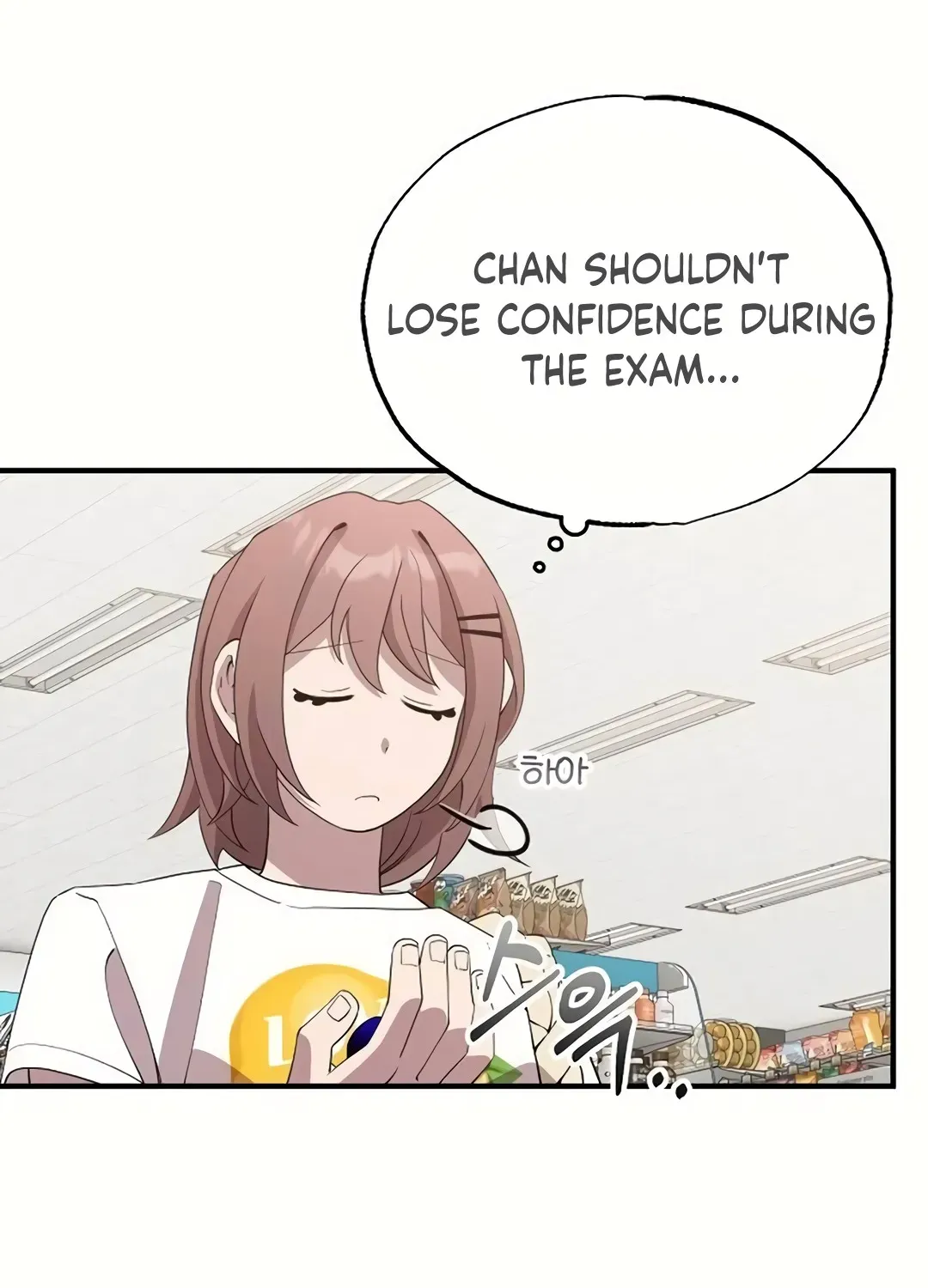 Read Magical Realm Shopkeeper chapter 31 image 99 on Lezhin