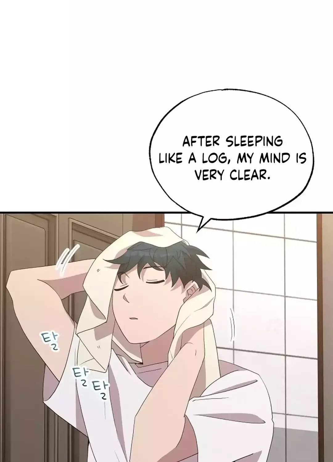 Read Magical Realm Shopkeeper chapter 32 image 1 on Lezhin
