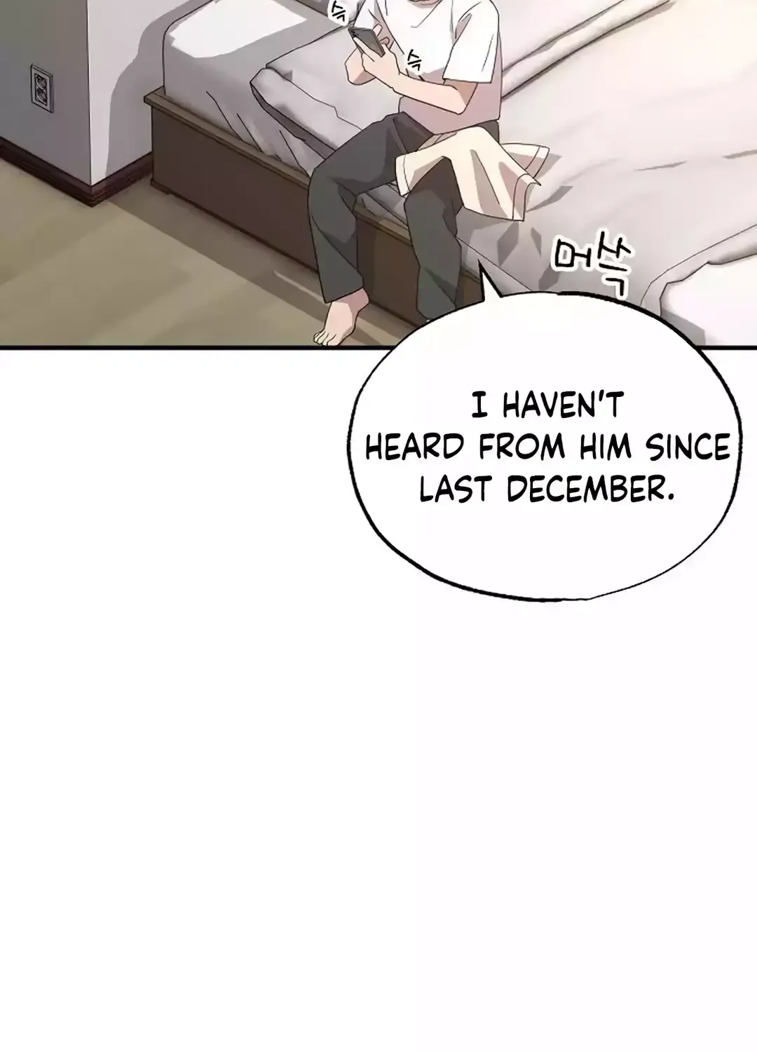 Read Magical Realm Shopkeeper chapter 32 image 16 on Lezhin