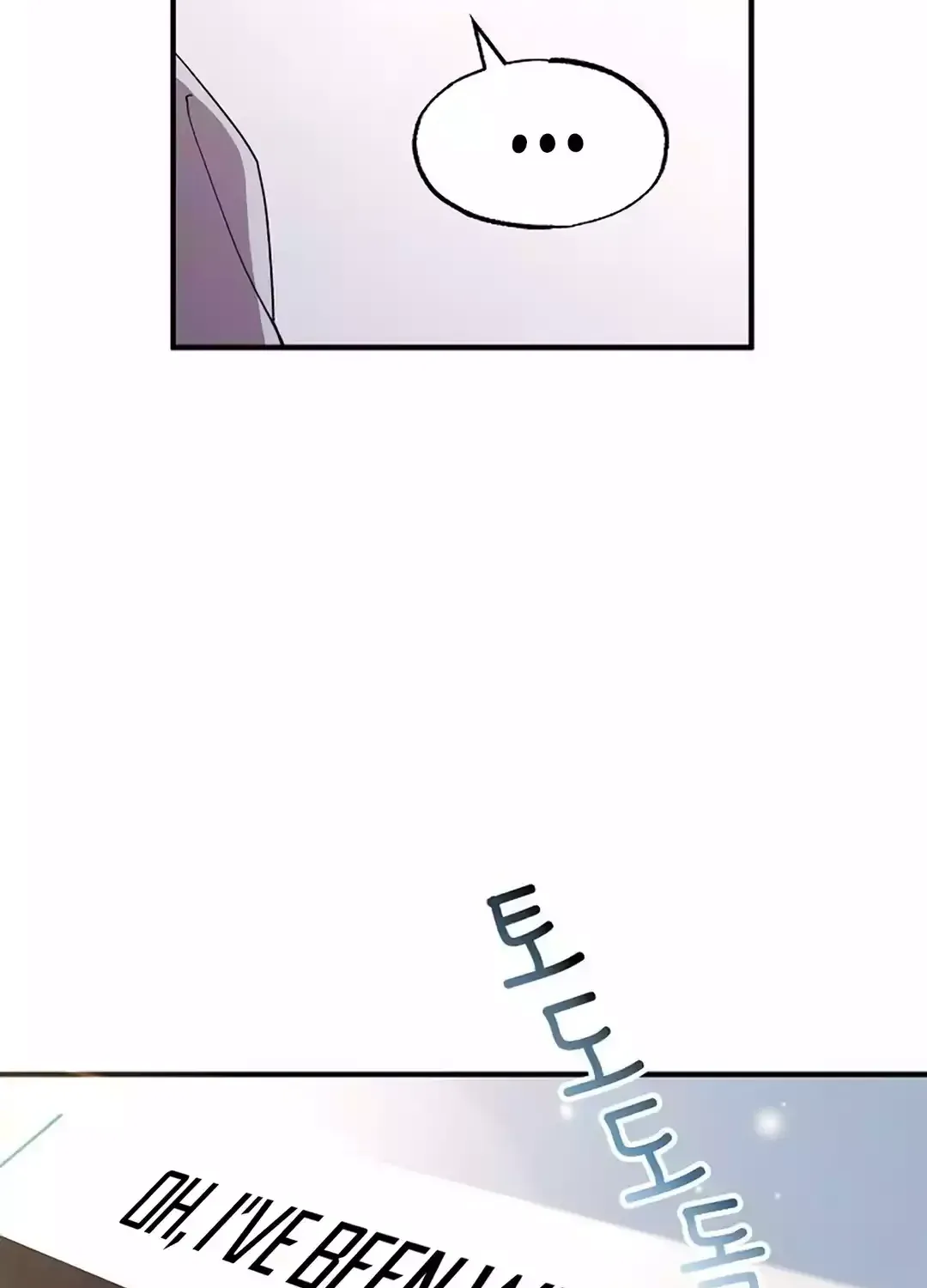 Read Magical Realm Shopkeeper chapter 32 image 19 on Lezhin