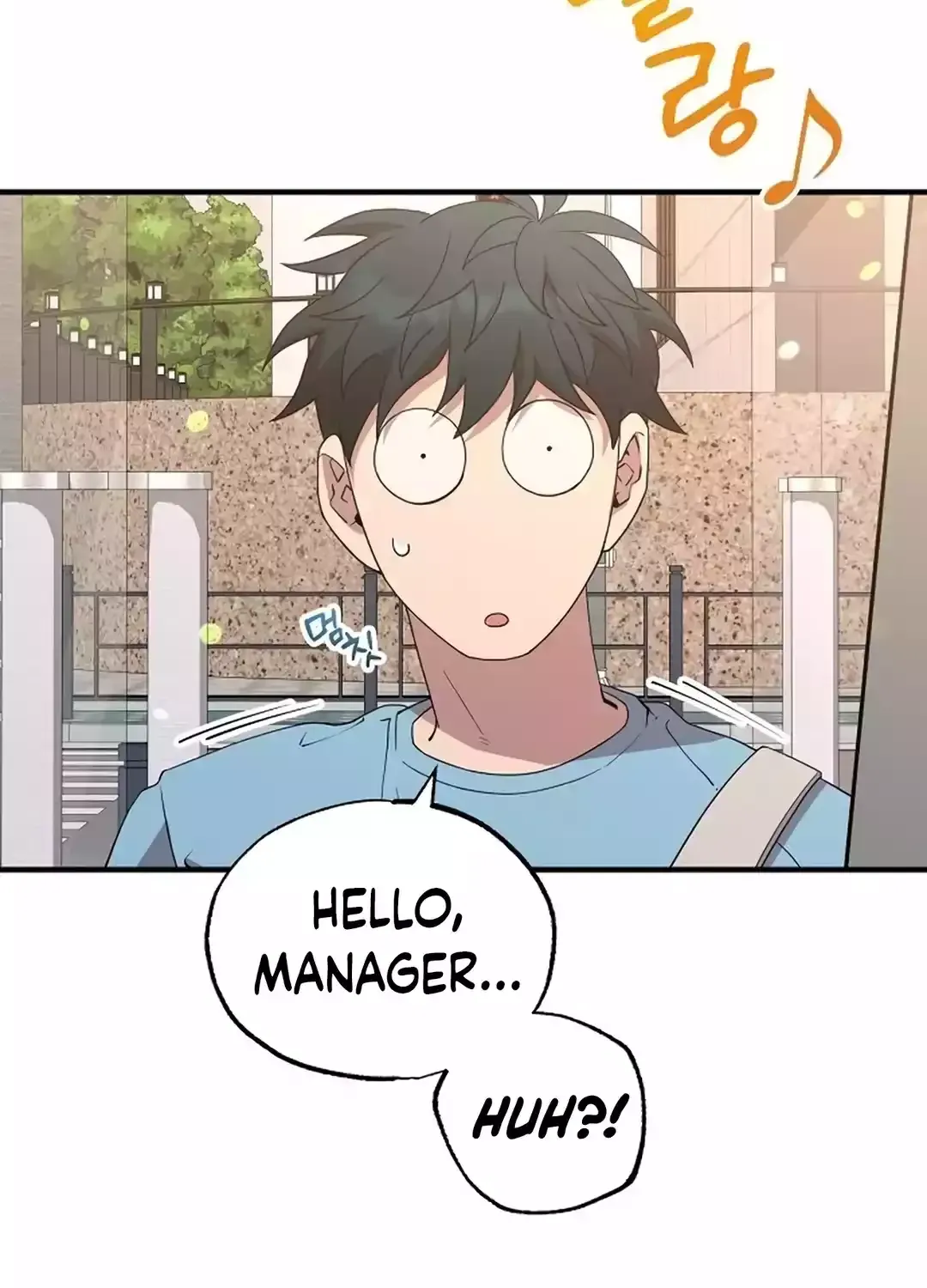Read Magical Realm Shopkeeper chapter 32 image 25 on Lezhin
