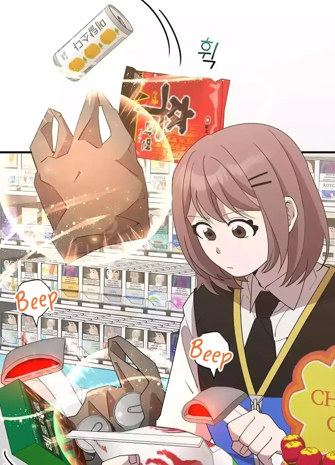 Read Magical Realm Shopkeeper chapter 32 image 28 on Lezhin