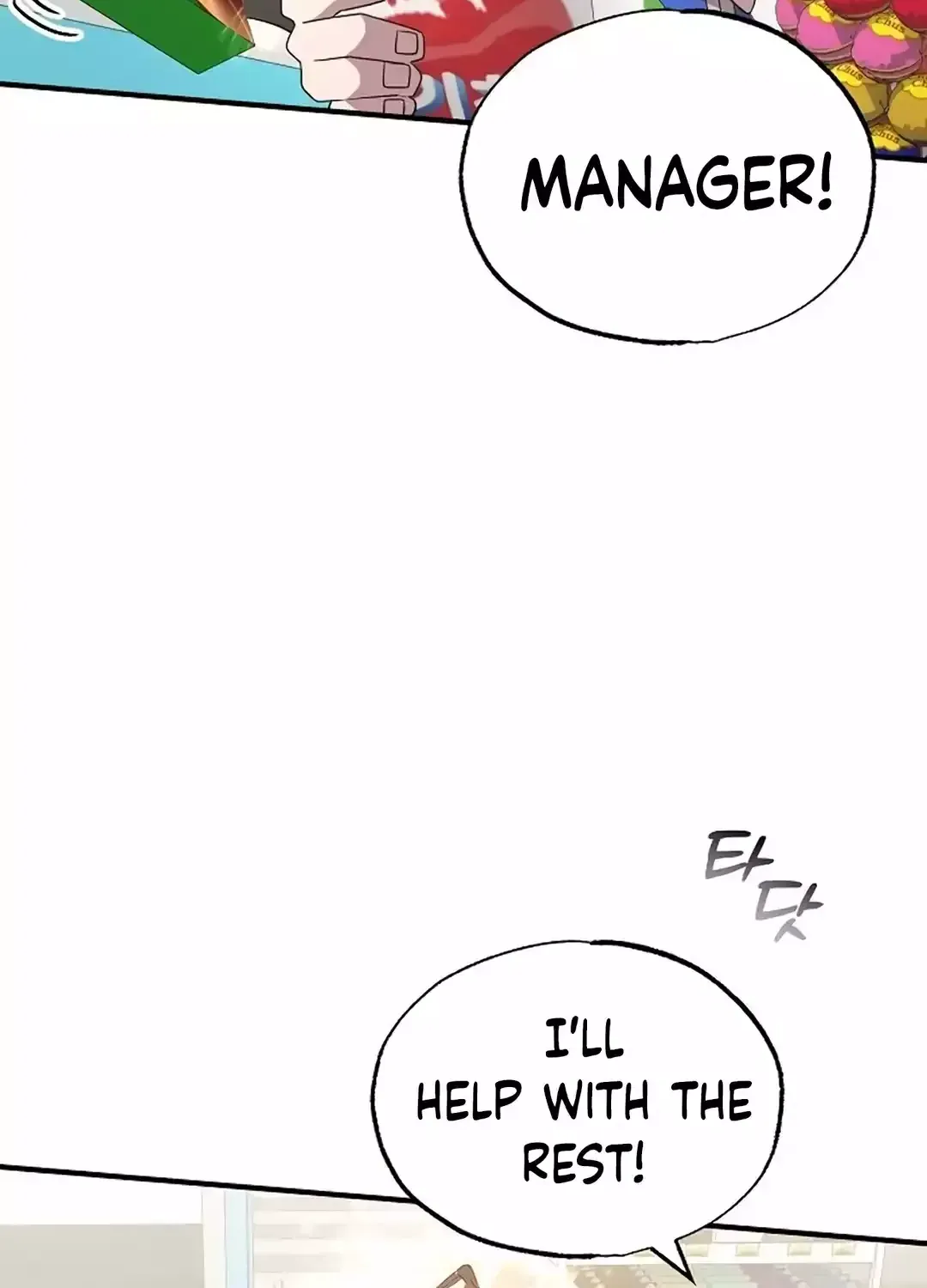 Read Magical Realm Shopkeeper chapter 32 image 29 on Lezhin