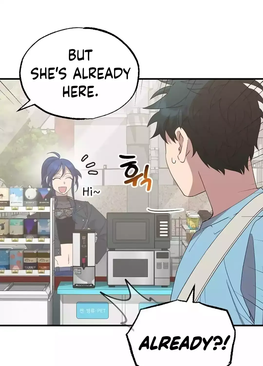 Read Magical Realm Shopkeeper chapter 32 image 35 on Lezhin