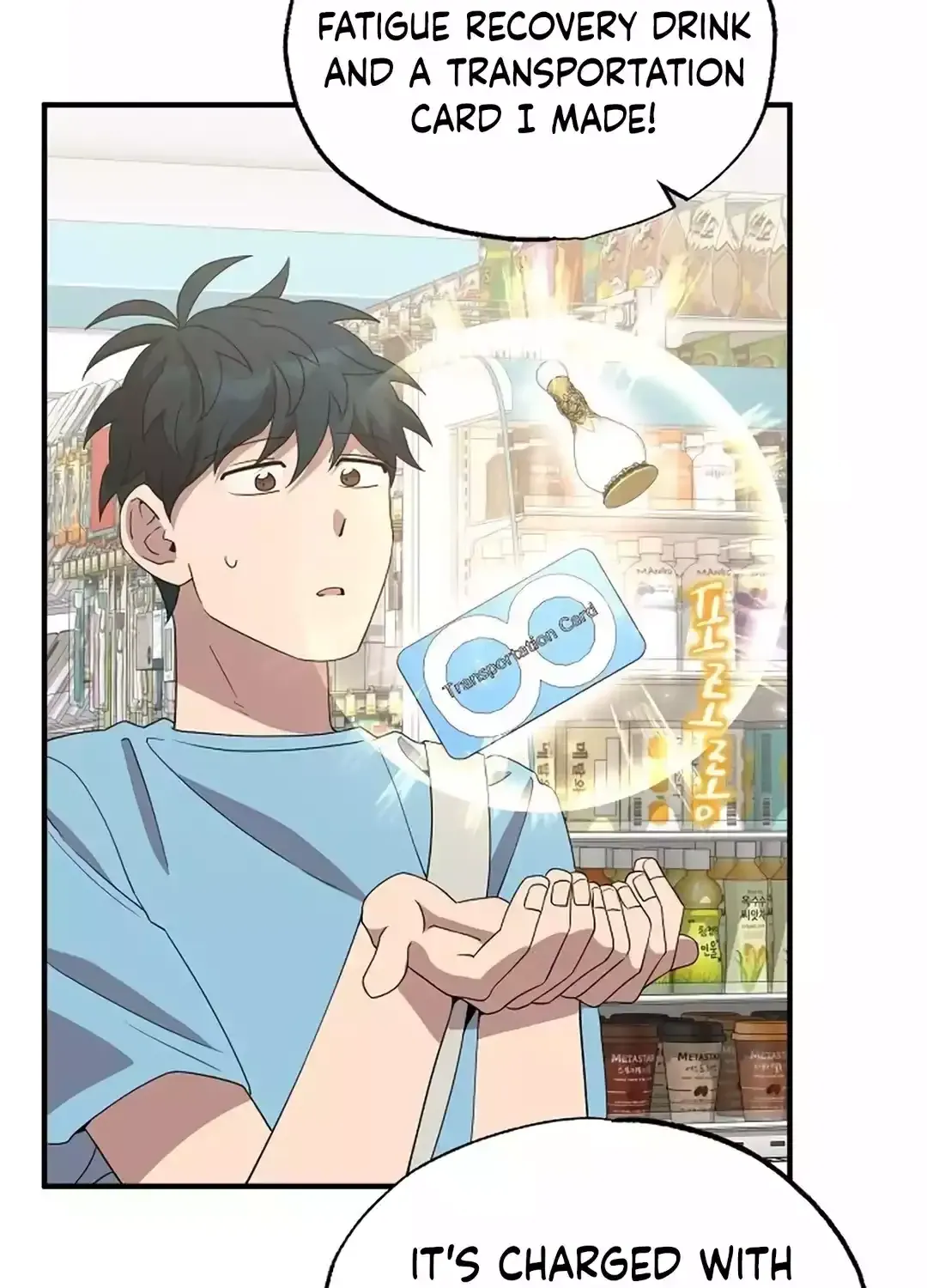 Read Magical Realm Shopkeeper chapter 32 image 37 on Lezhin