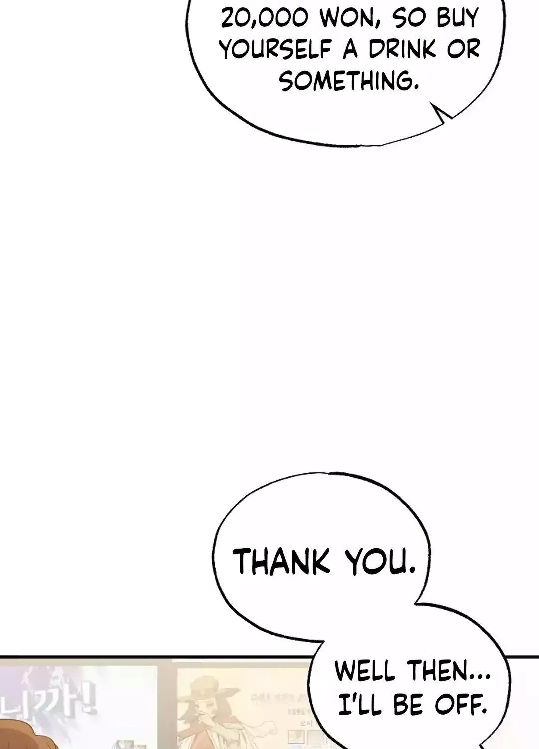 Read Magical Realm Shopkeeper chapter 32 image 38 on Lezhin