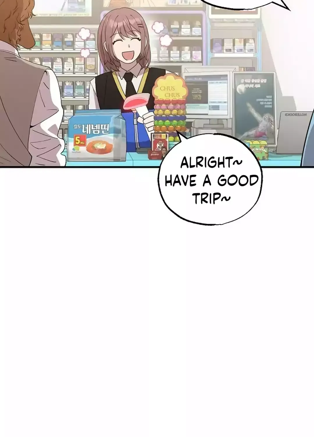 Read Magical Realm Shopkeeper chapter 32 image 39 on Lezhin