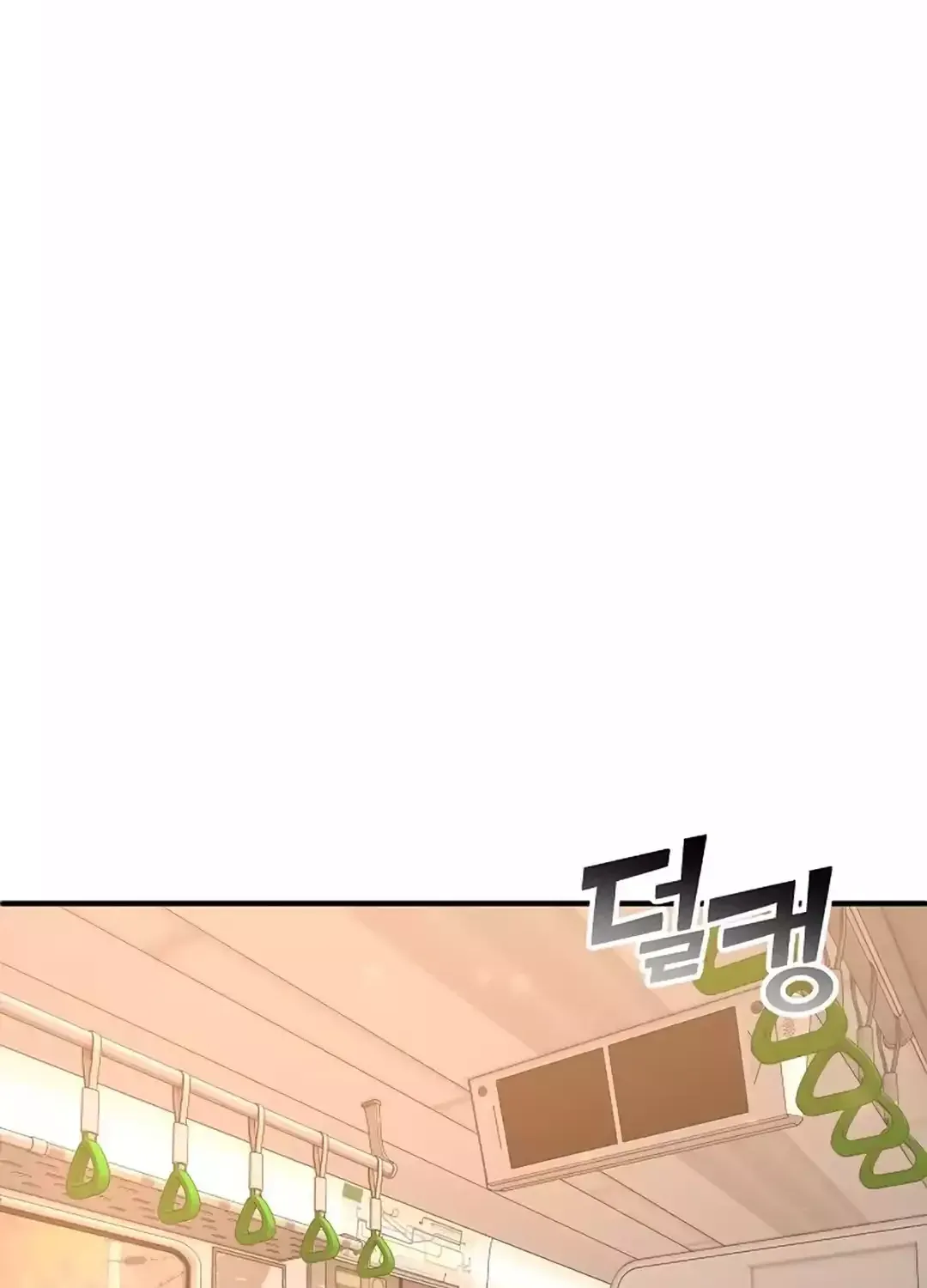 Read Magical Realm Shopkeeper chapter 32 image 45 on Lezhin