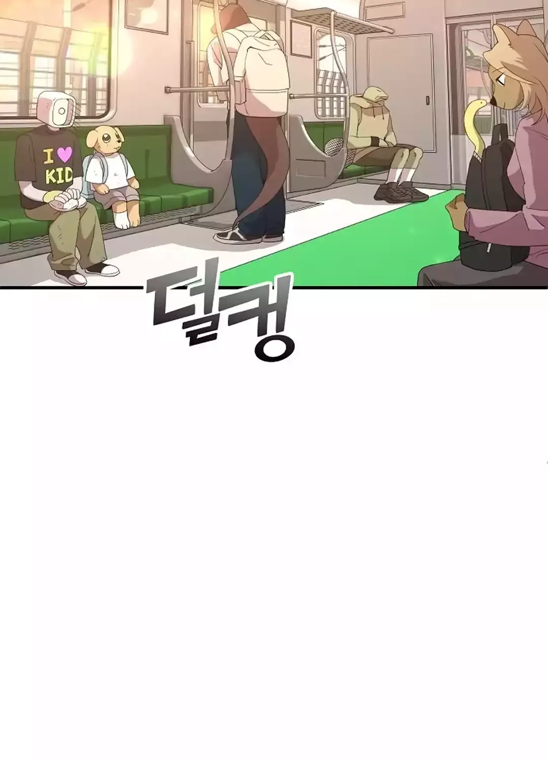 Read Magical Realm Shopkeeper chapter 32 image 46 on Lezhin